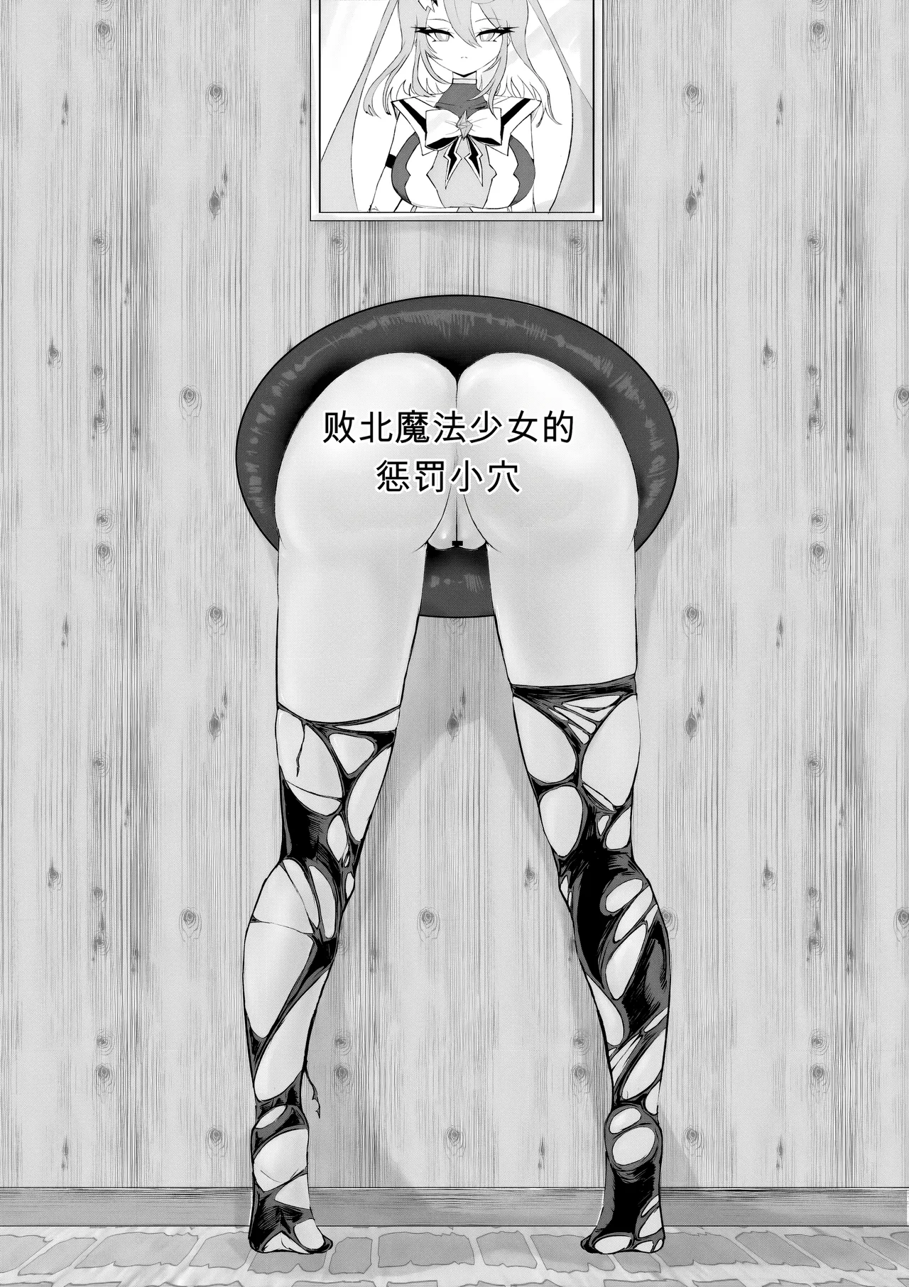 หน้า 82