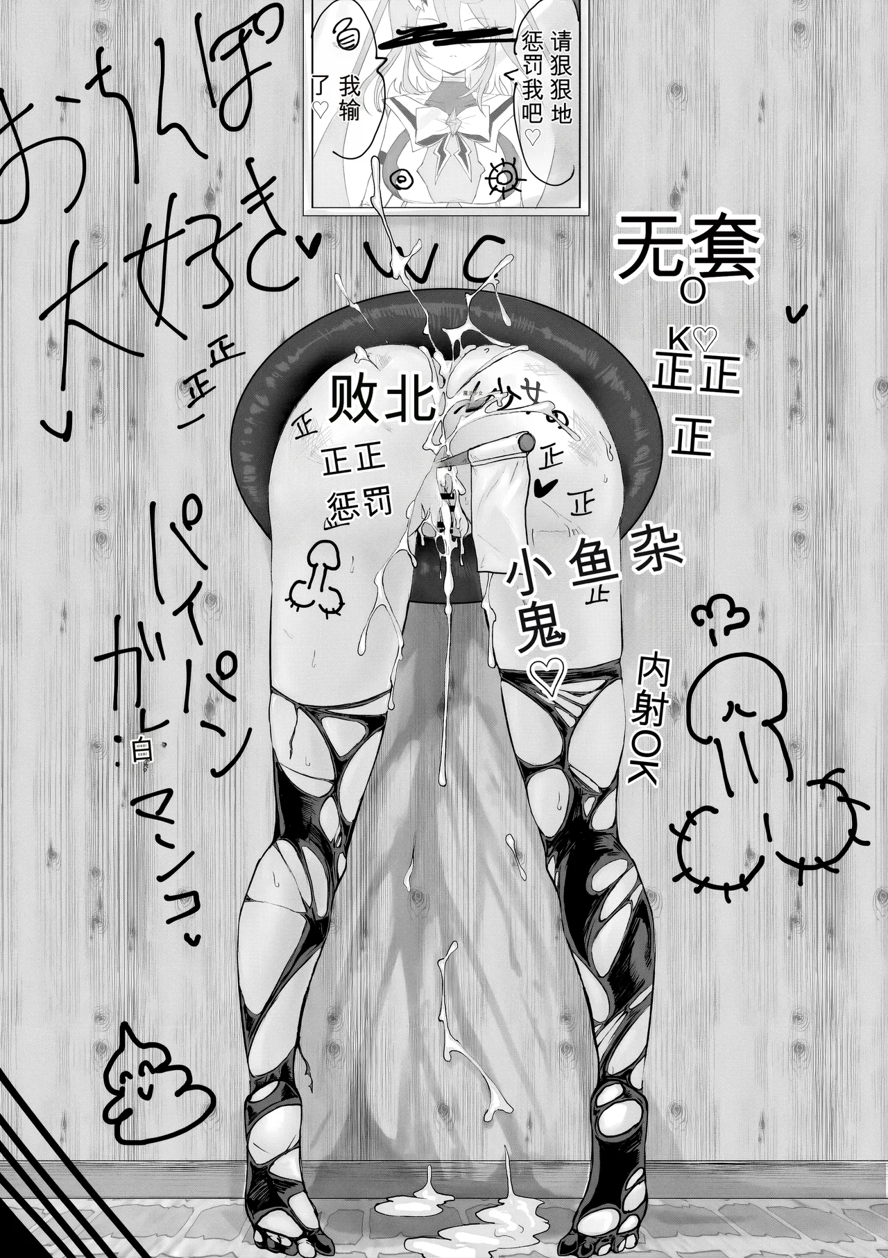 หน้า 83