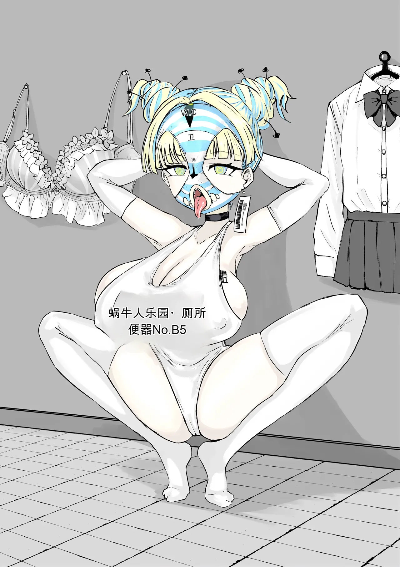 หน้า 98