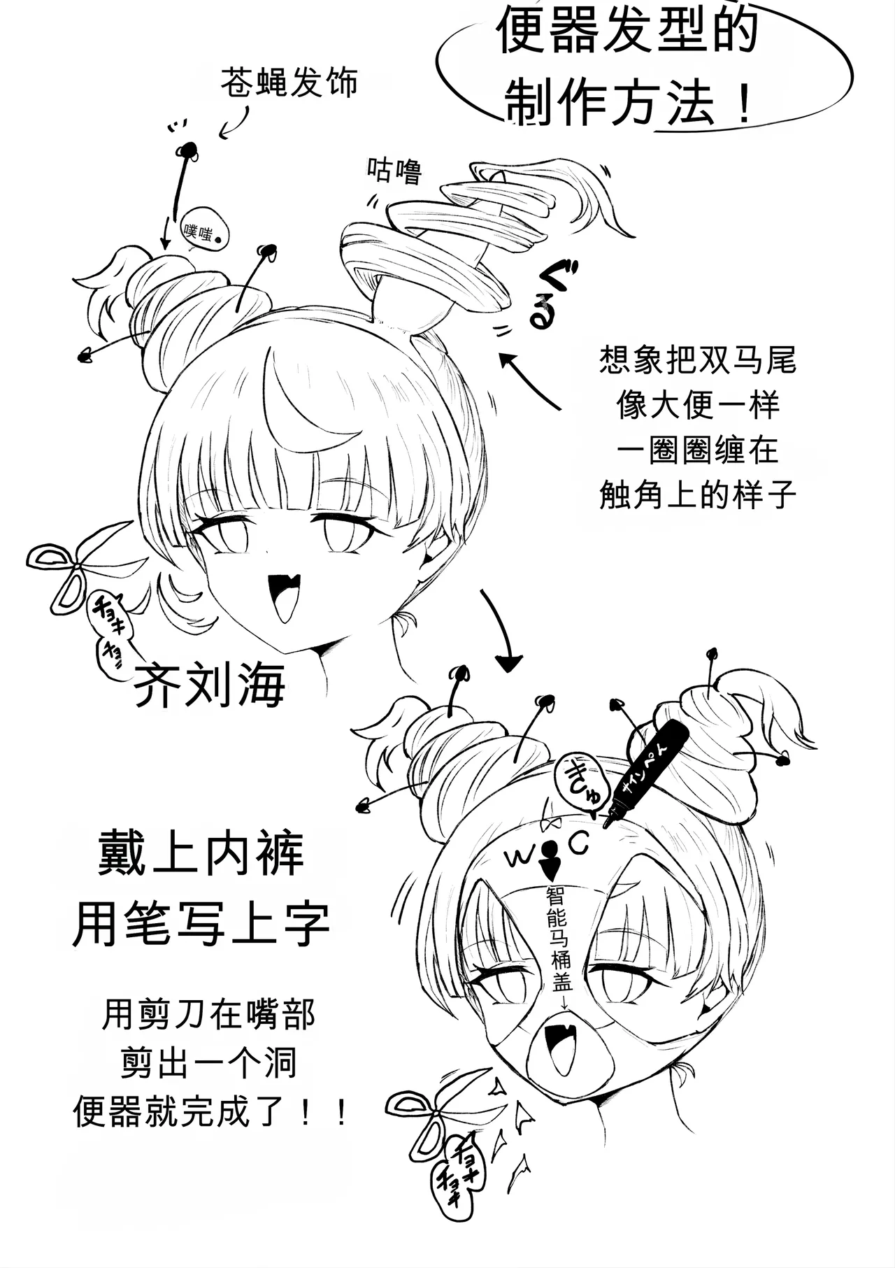 หน้า 100