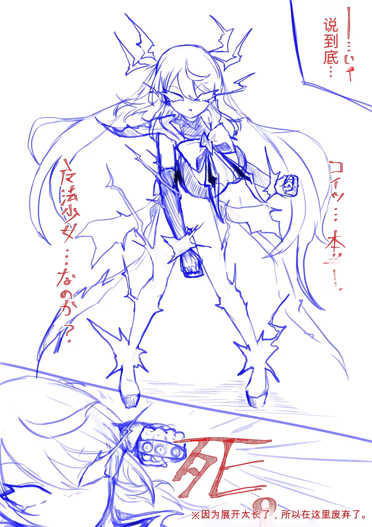 หน้า 115