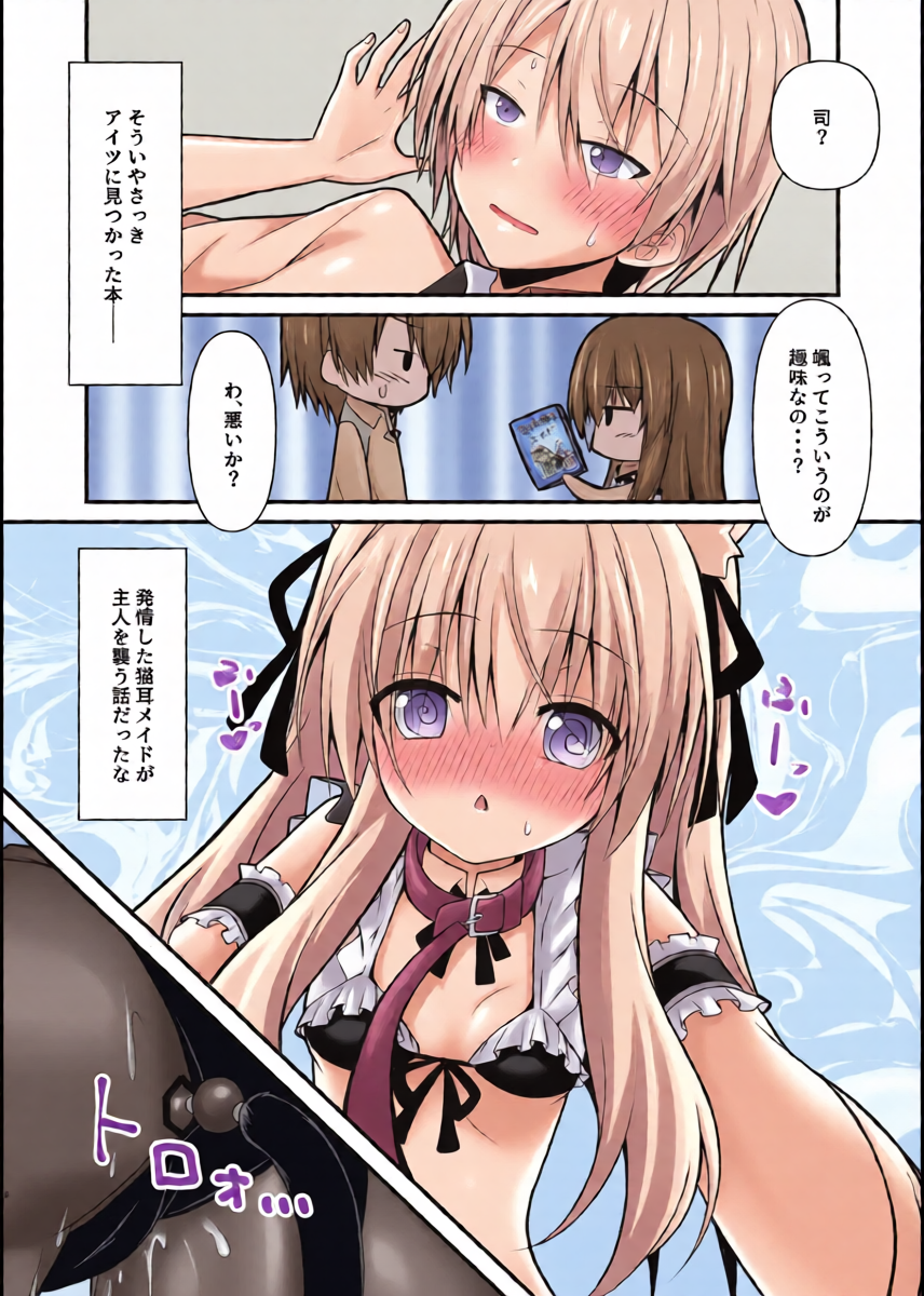 หน้า 7