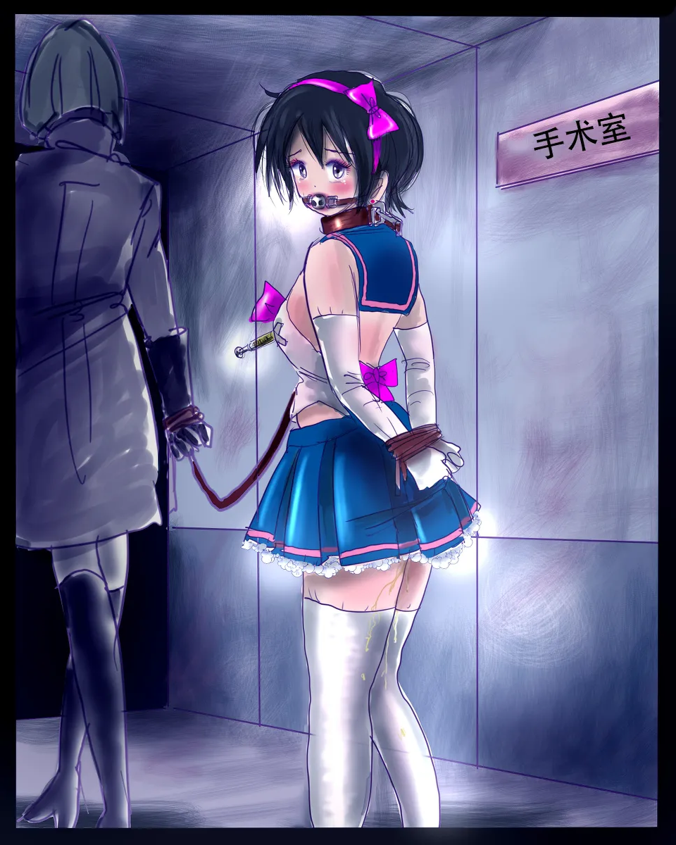 หน้า 9