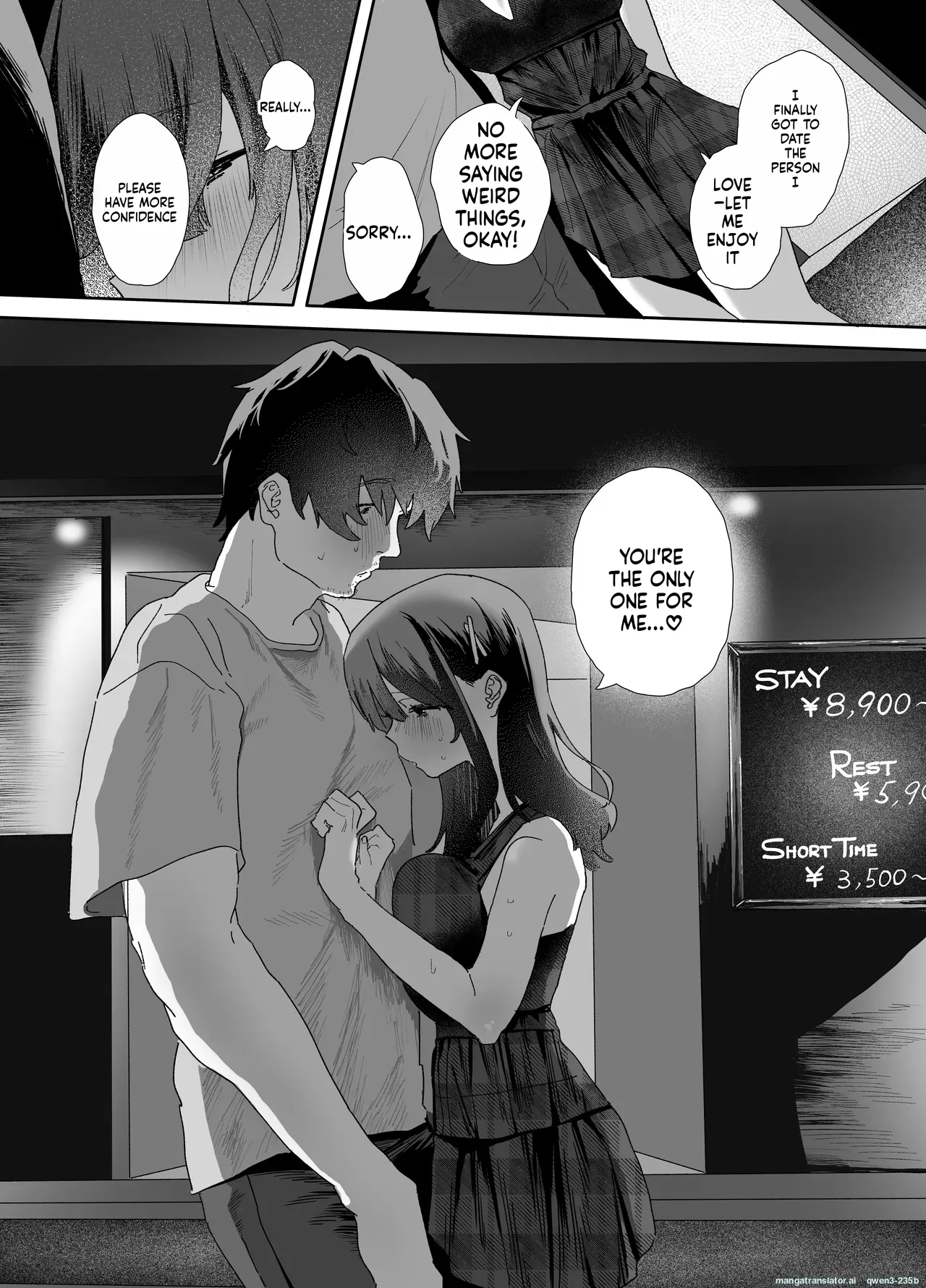 หน้า 54