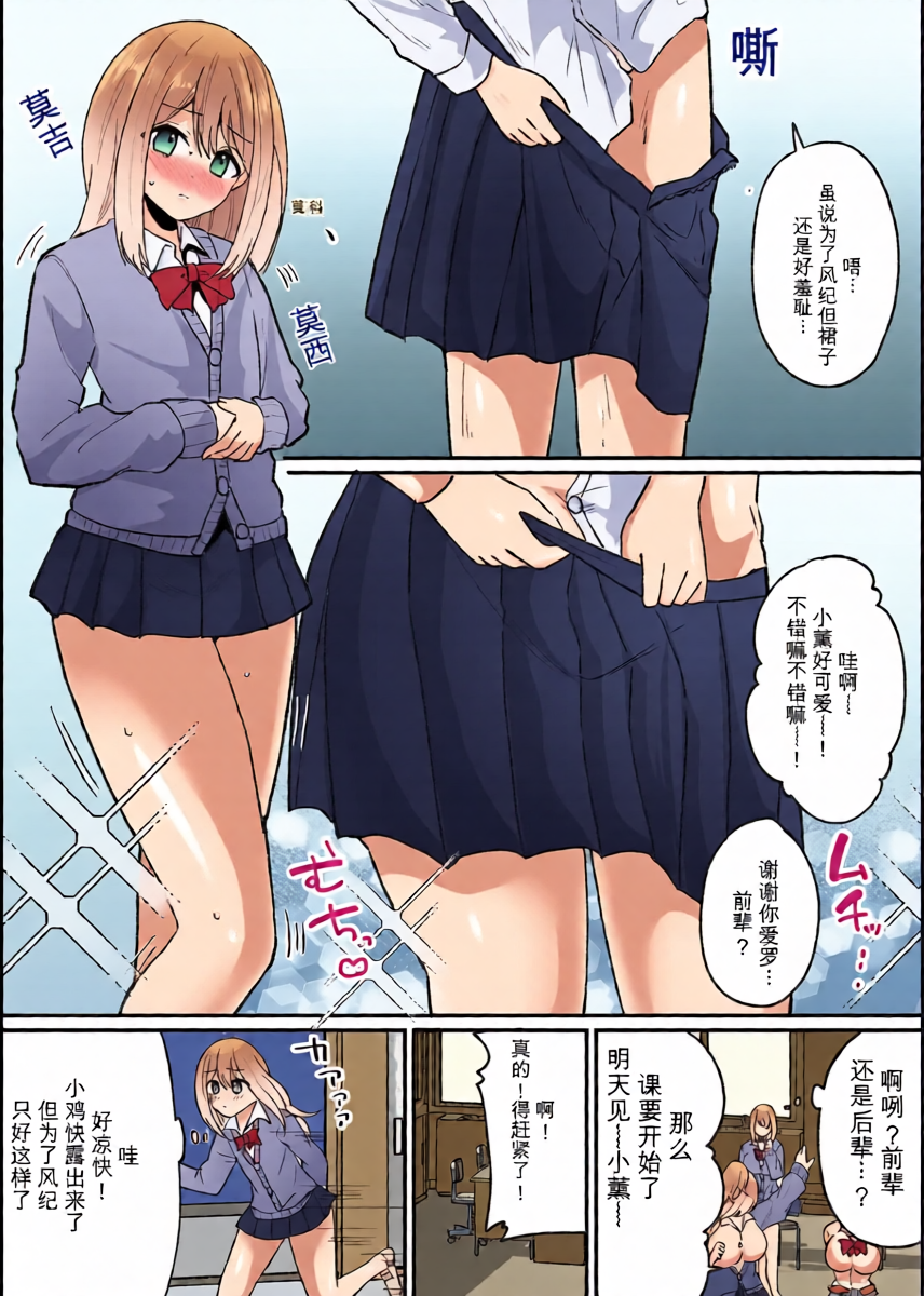 หน้า 9