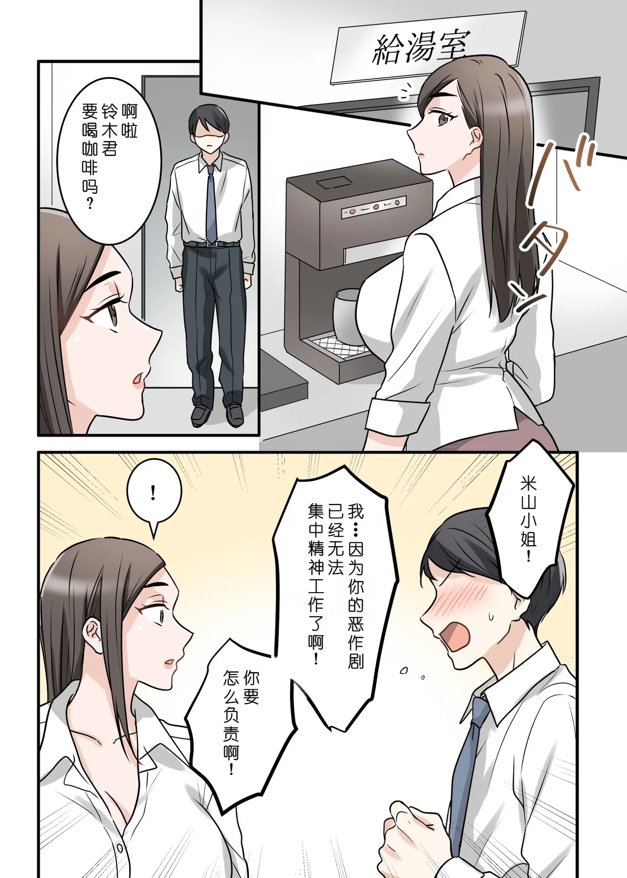 หน้า 60