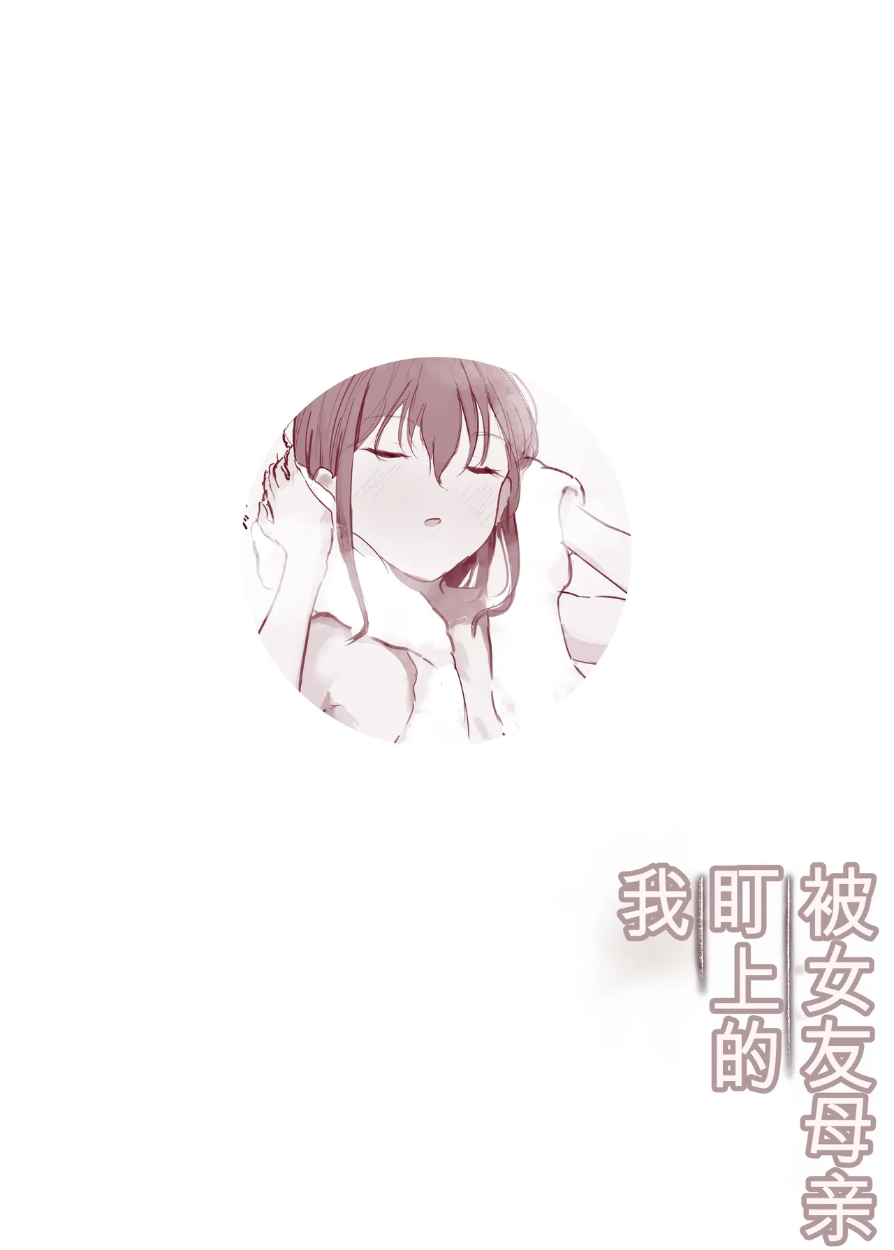 หน้า 41