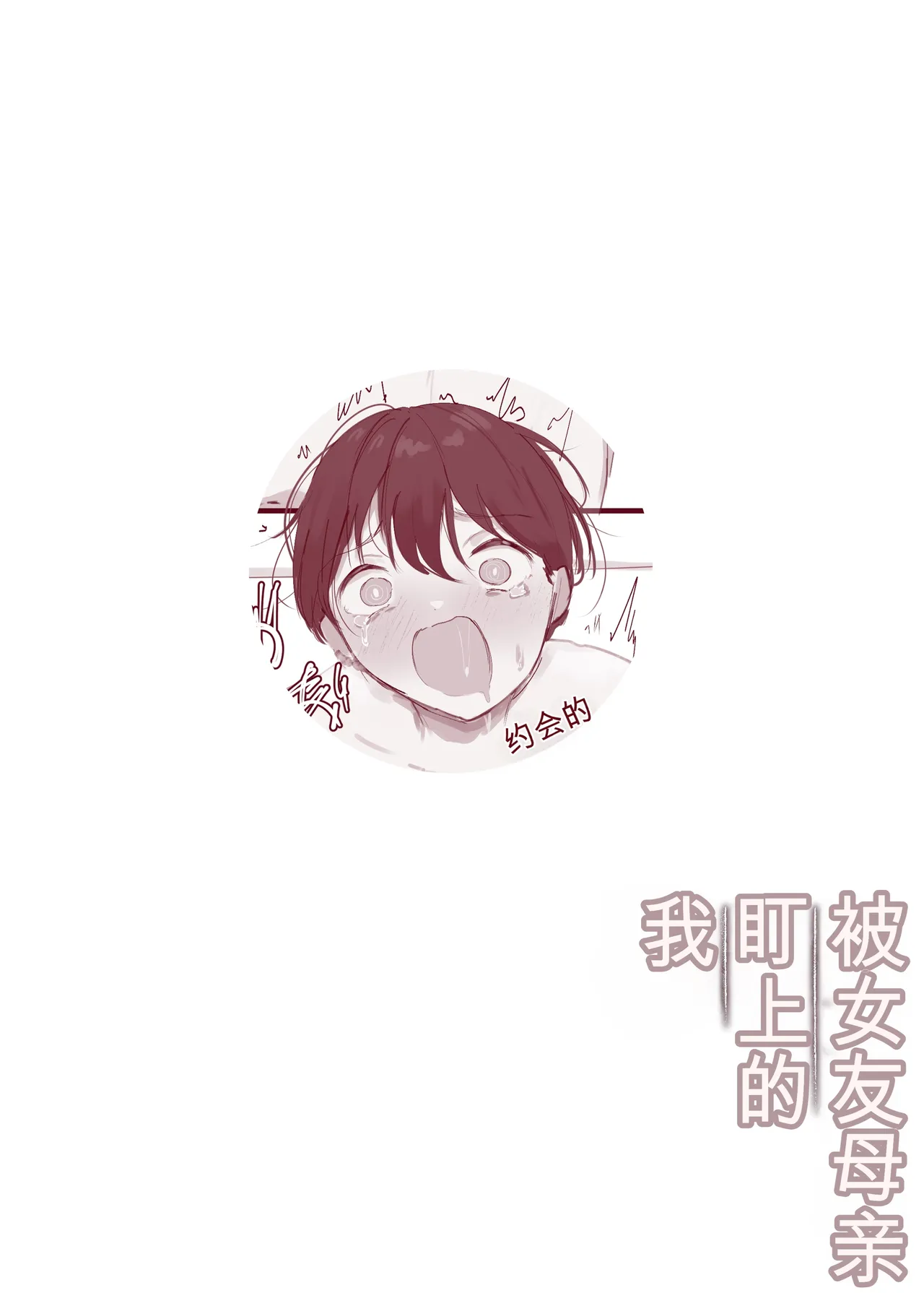 หน้า 45