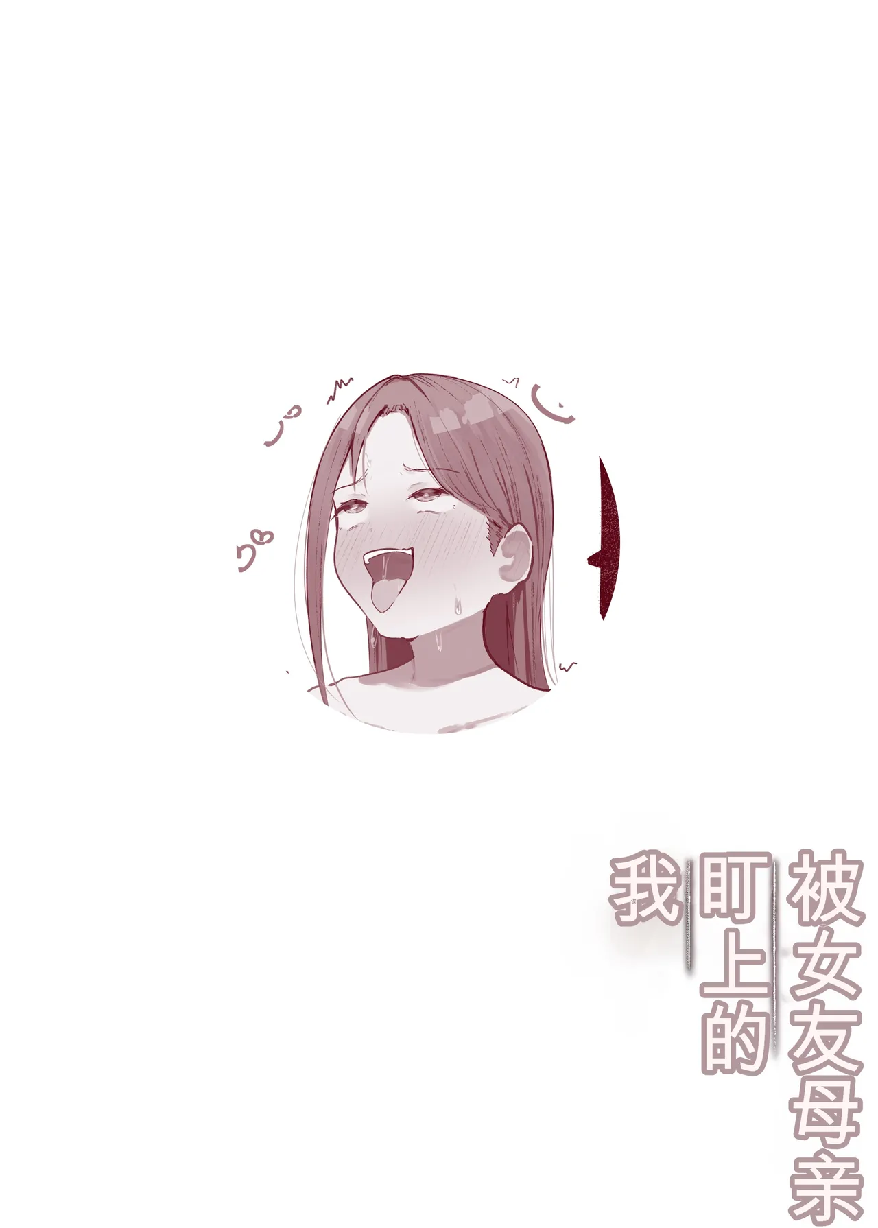 หน้า 57