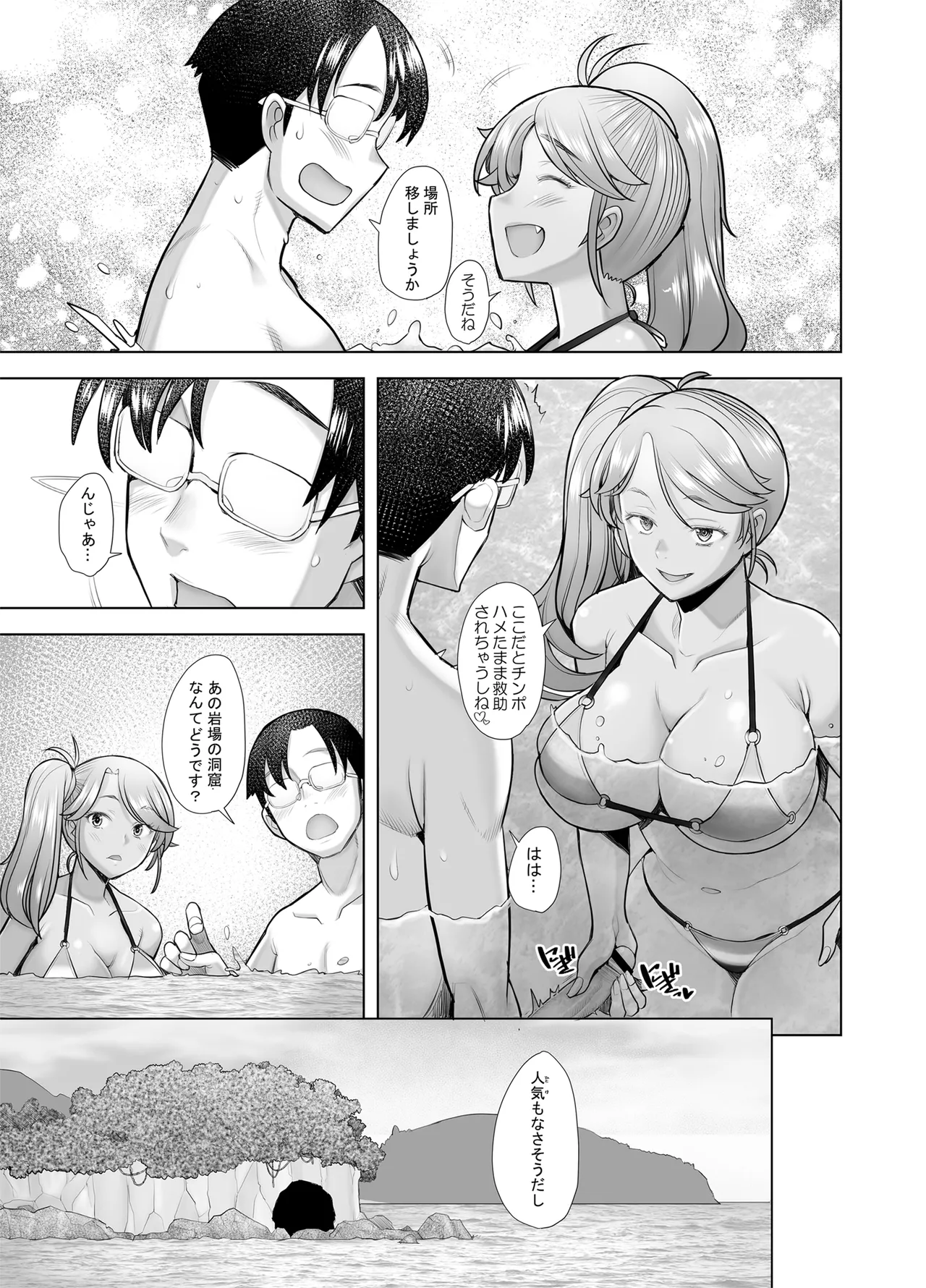 หน้า 13