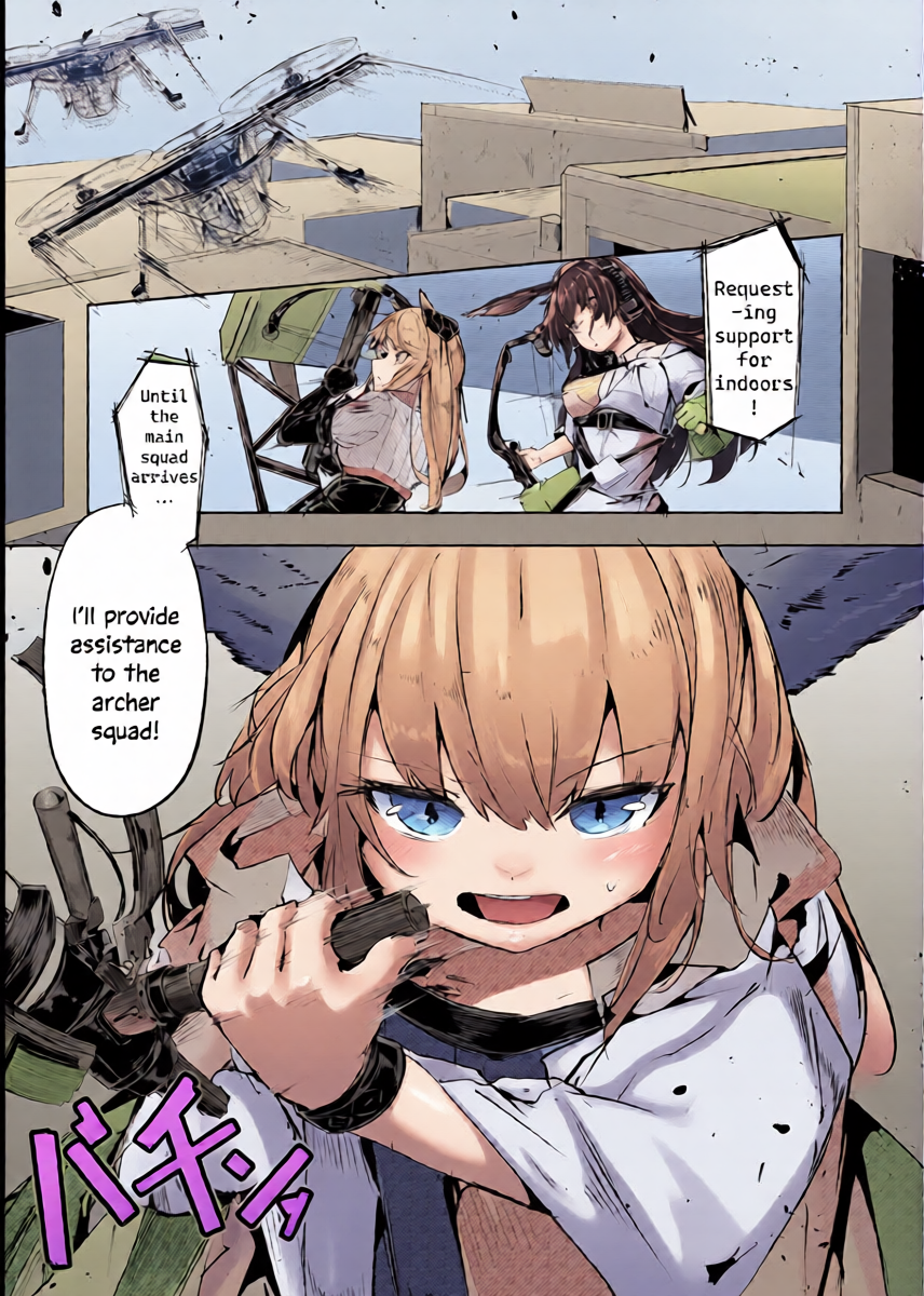 [Shirokujichu (Shirauokei)] Shintai e Osameru  | Contained Deep Within (Arknights)  [English] [DeppoTL] [Digital]