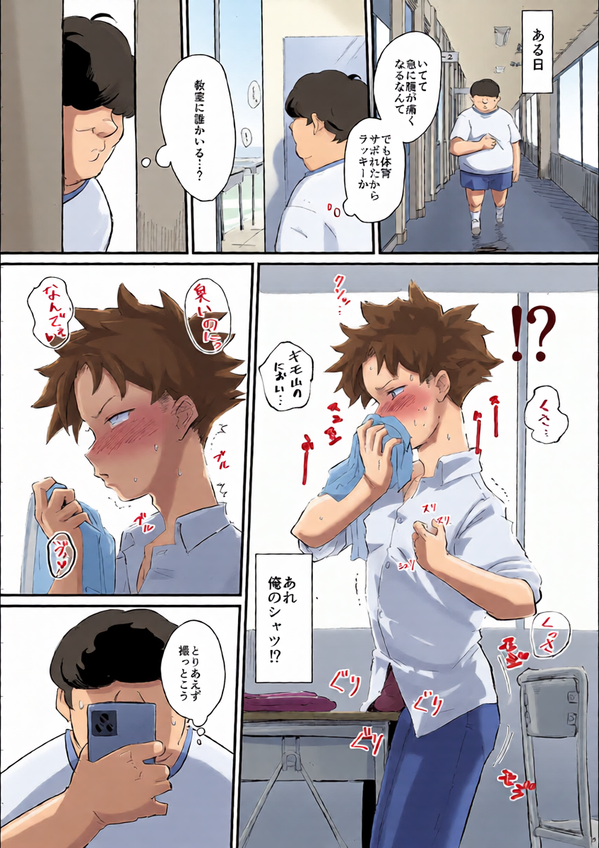 หน้า 19