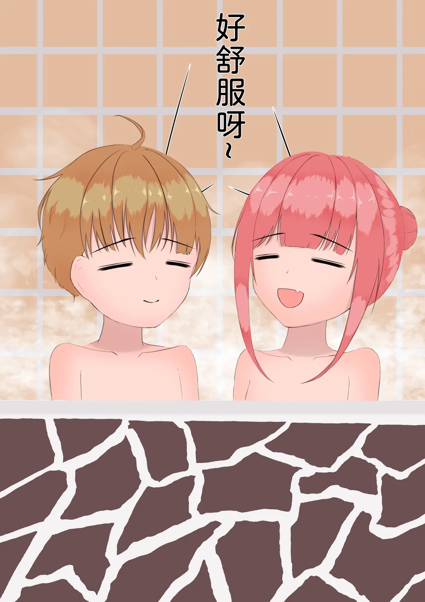 หน้า 37