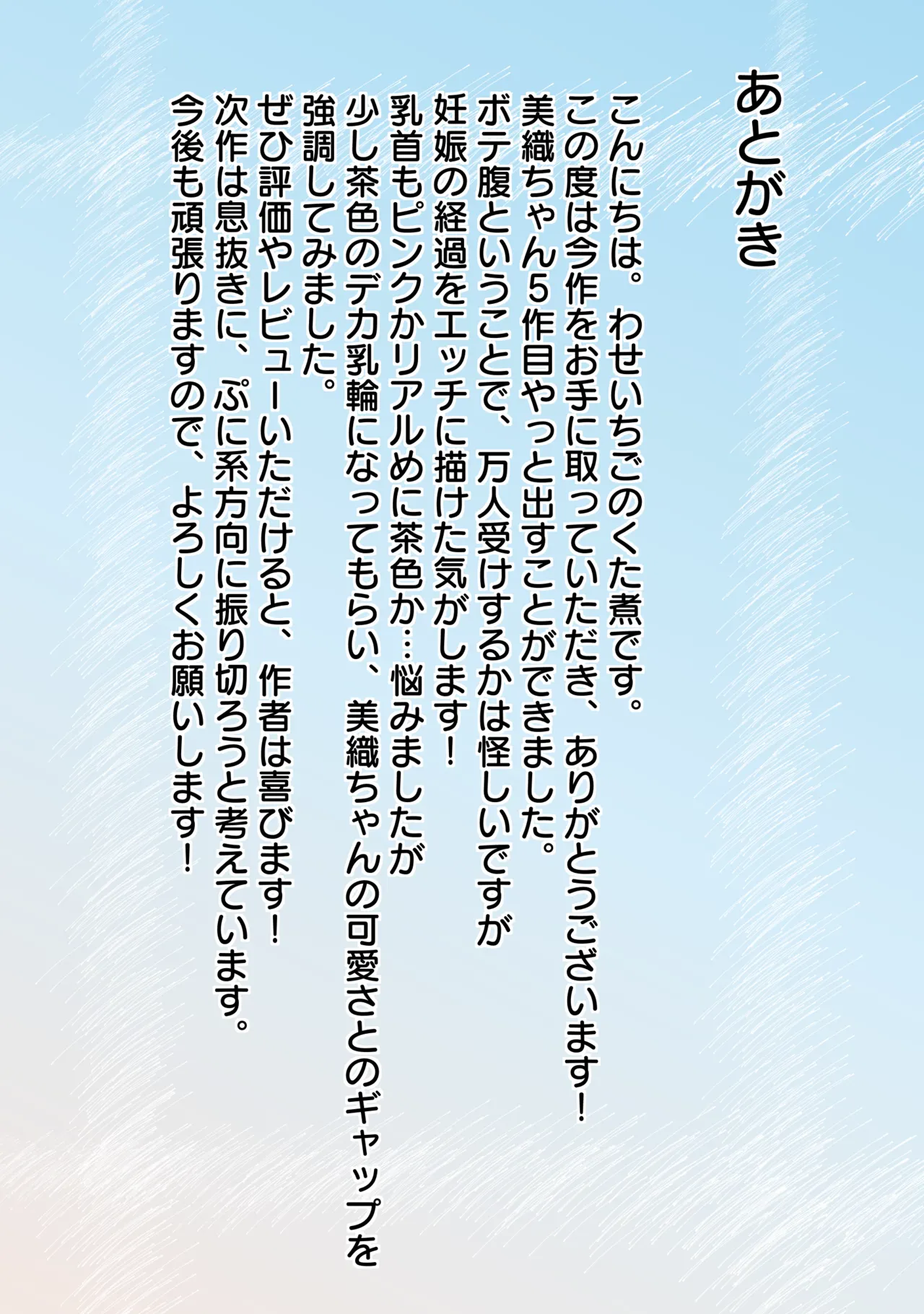 หน้า 342