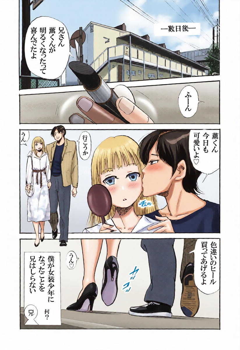 หน้า 26
