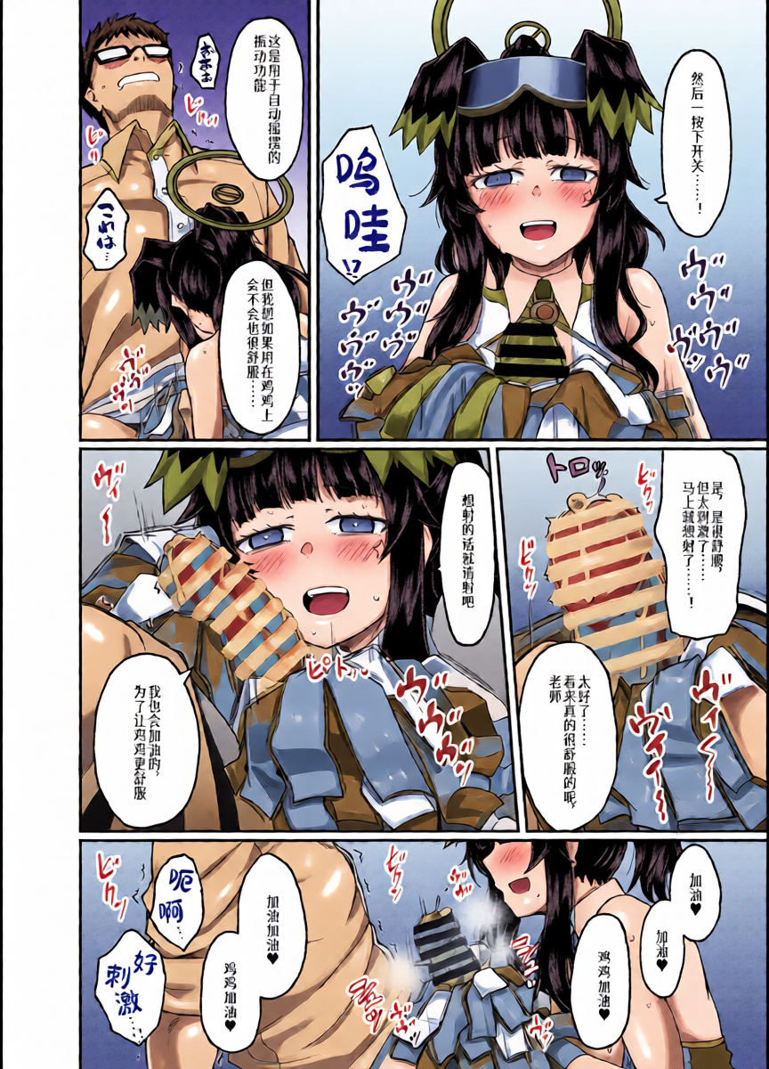 หน้า 15