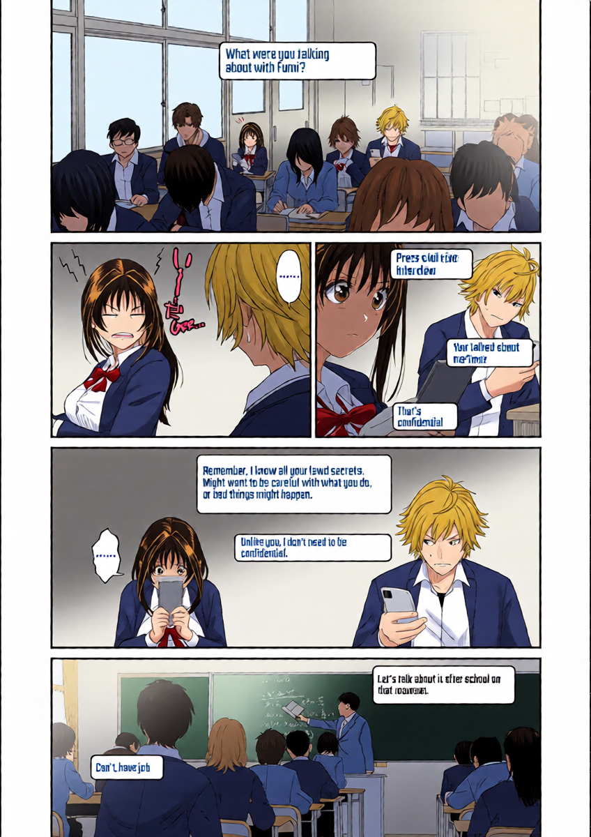 หน้า 5