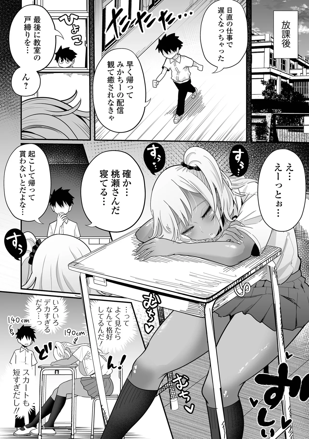 หน้า 62