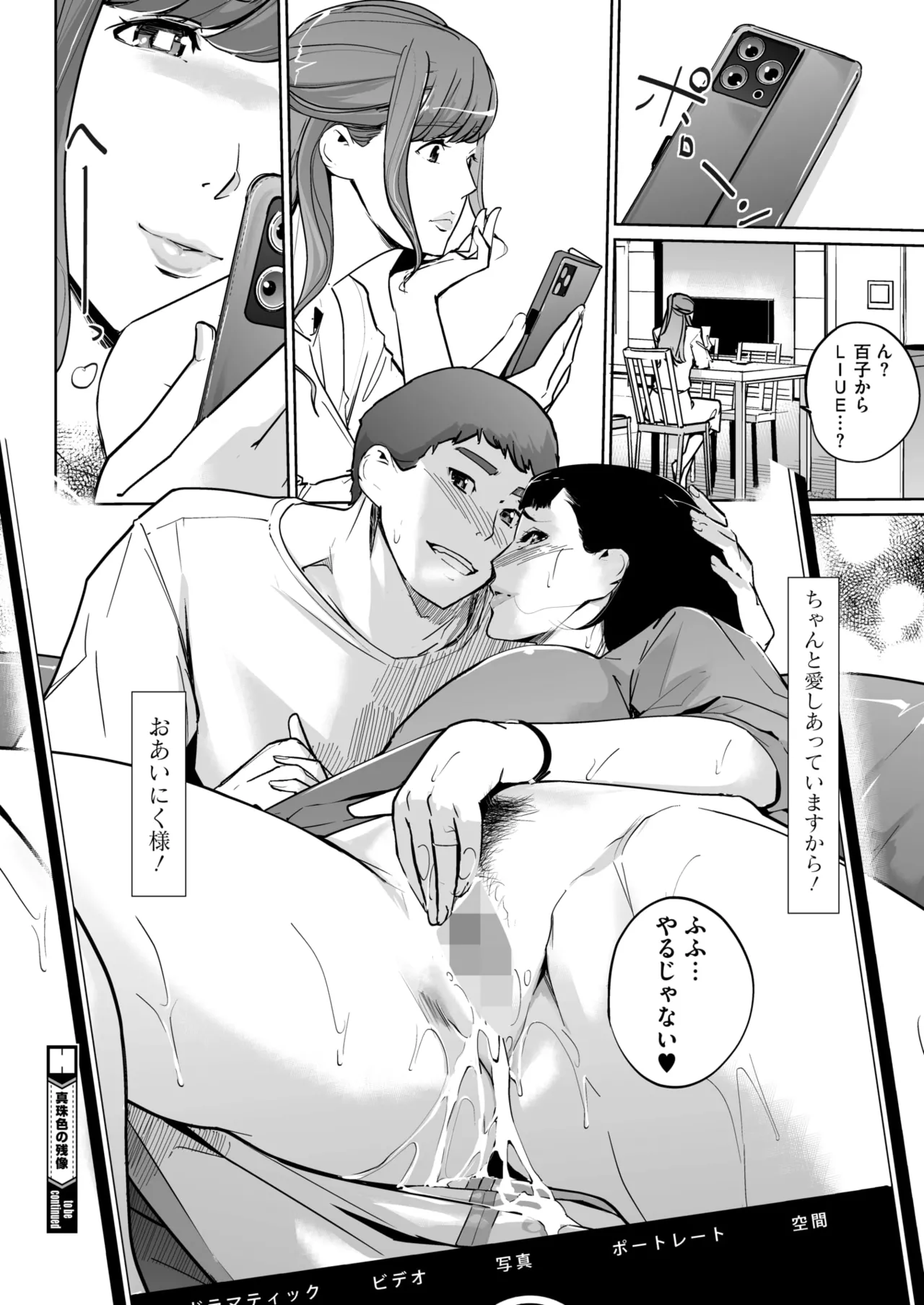 หน้า 62