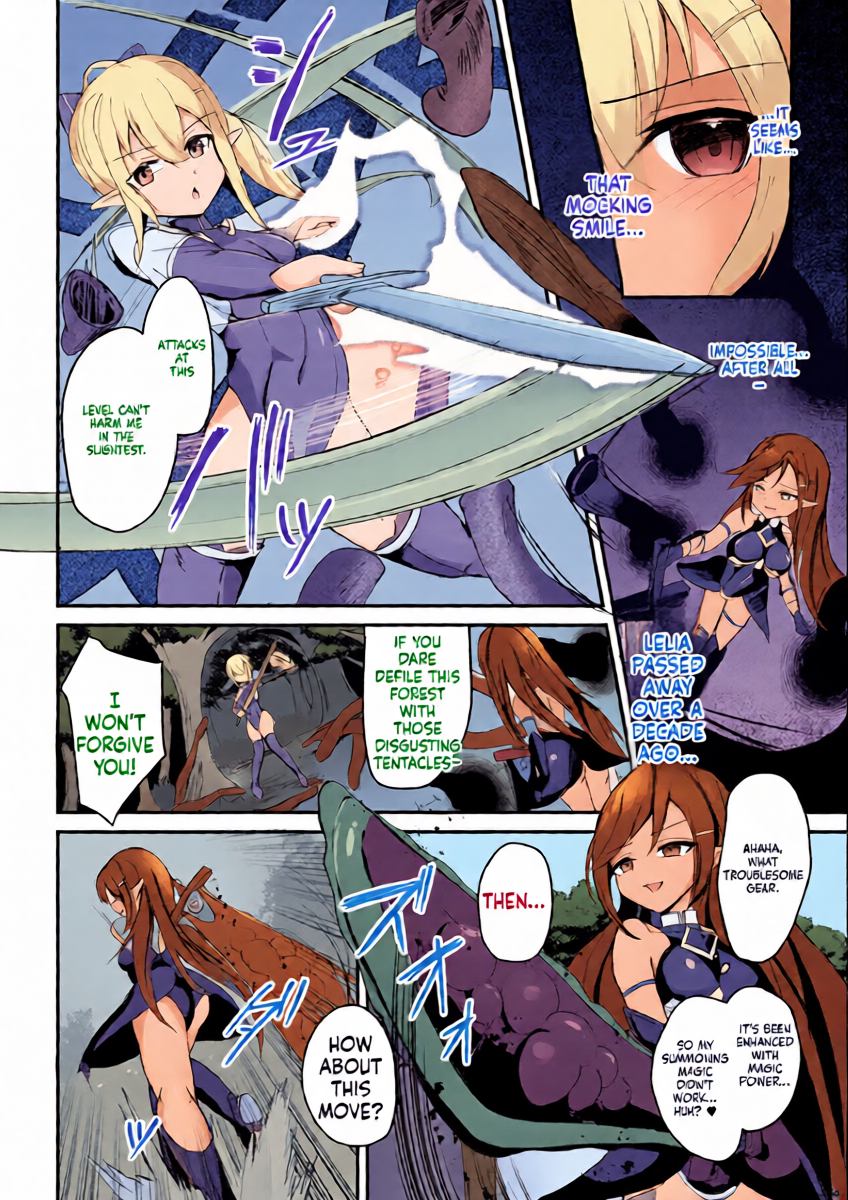 [Aoba Soyogi] Suigeki no Cattleya ~Midaresaku Naedoko no Elf Kenshi~ (2D Comic Magazine Akuochi Shokushufuku Vol.1)  [Digital] (SCANMTL)