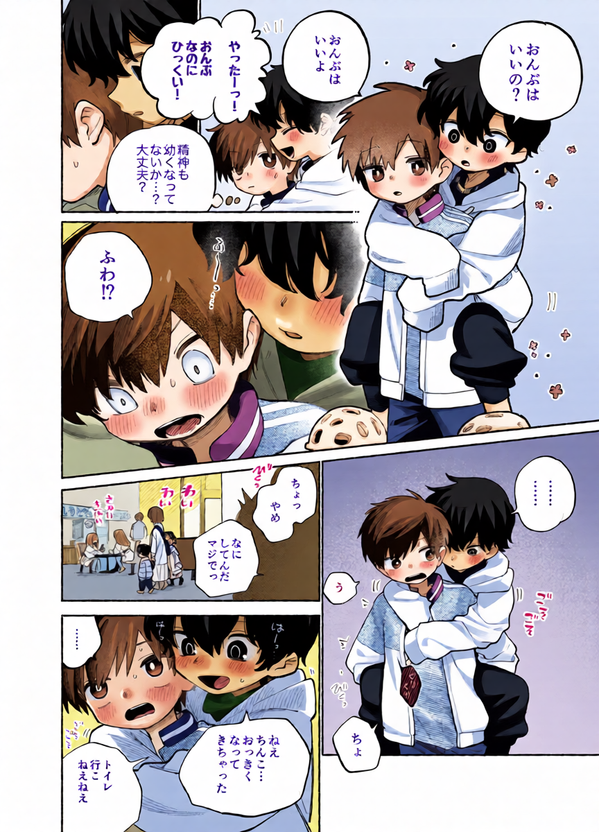 หน้า 11