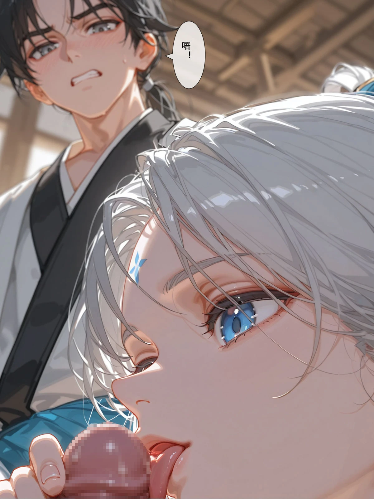หน้า 48