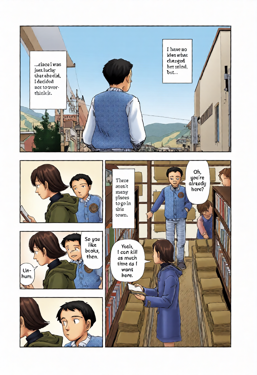 หน้า 5