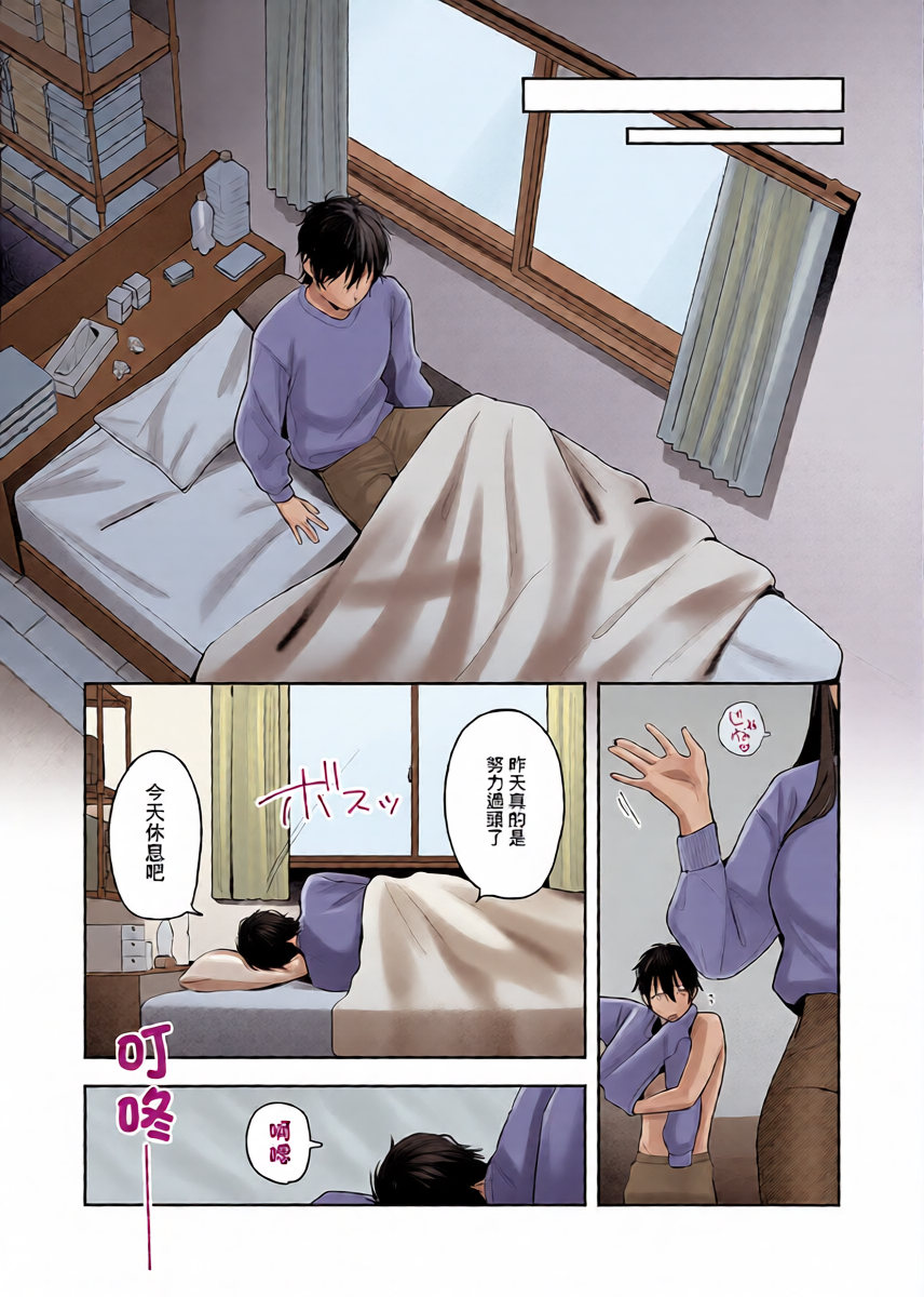 หน้า 27