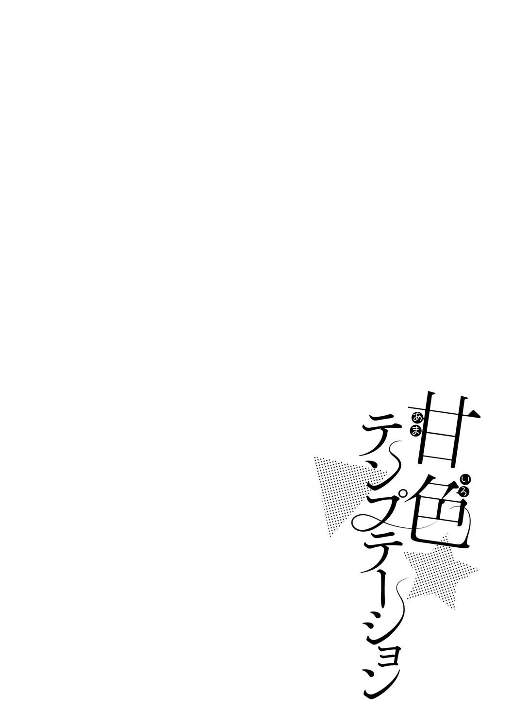 หน้า 162