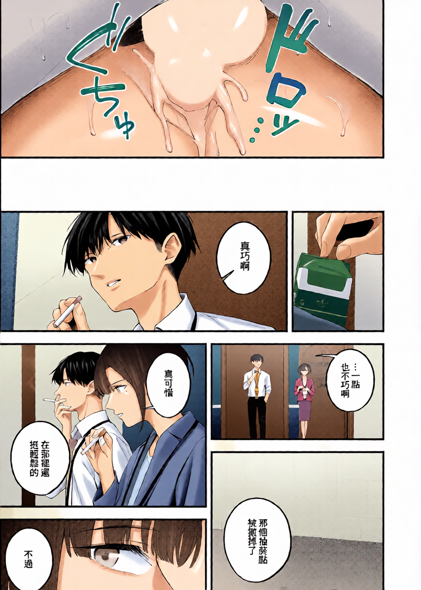 หน้า 35