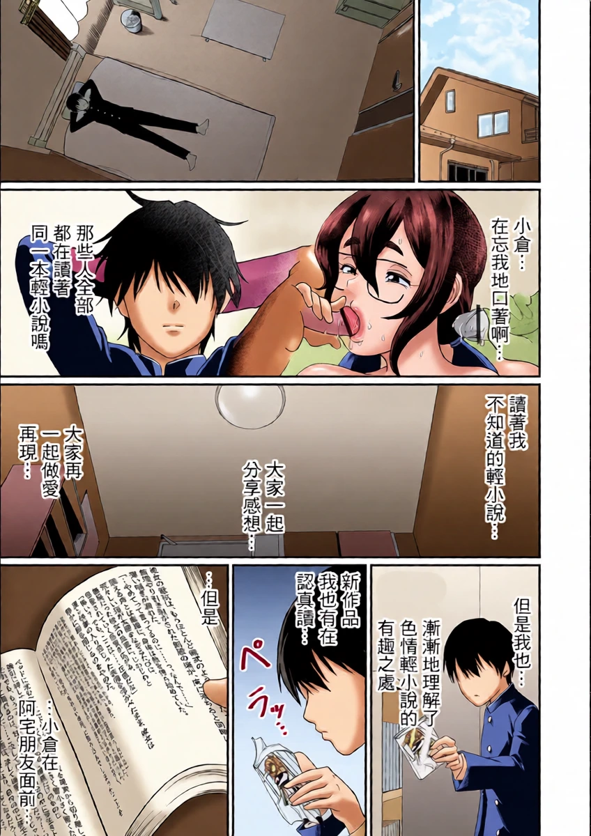หน้า 5