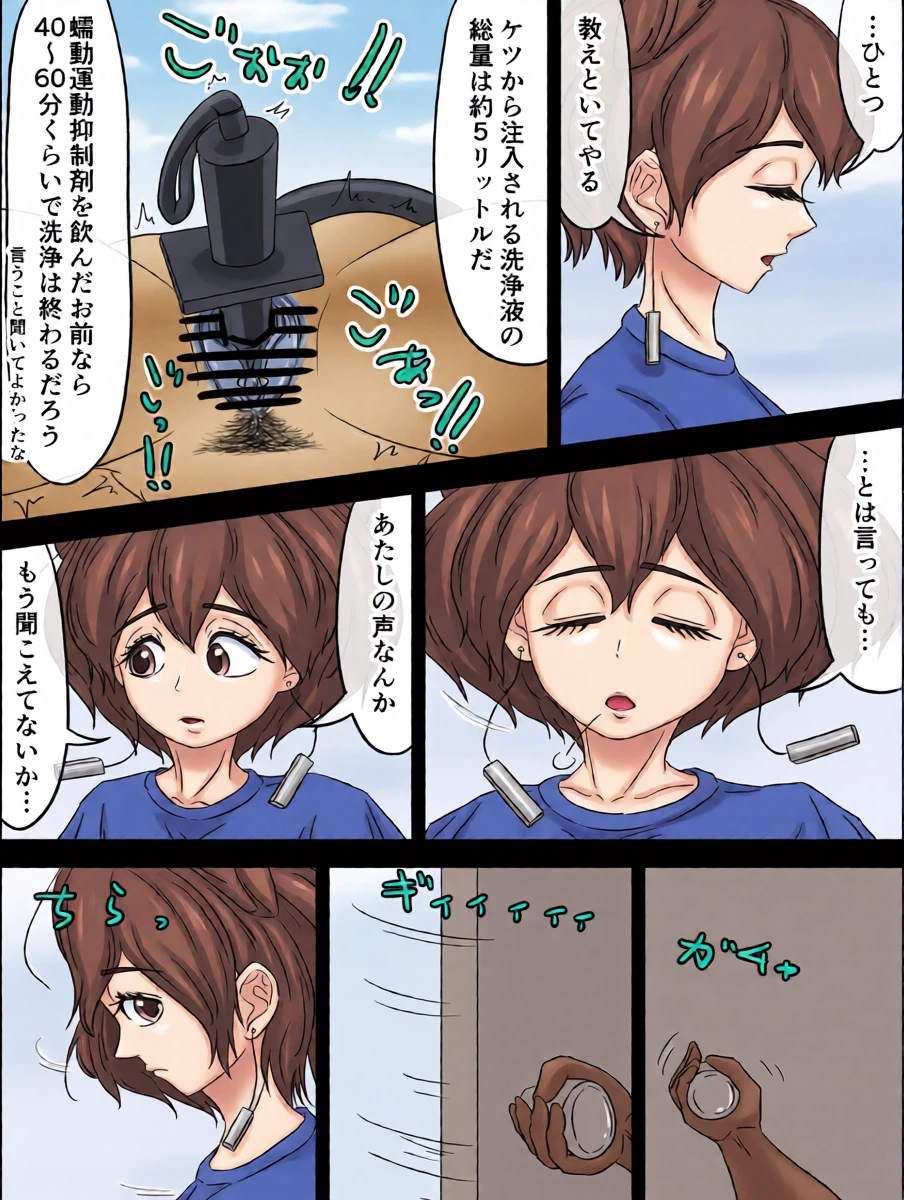 หน้า 44