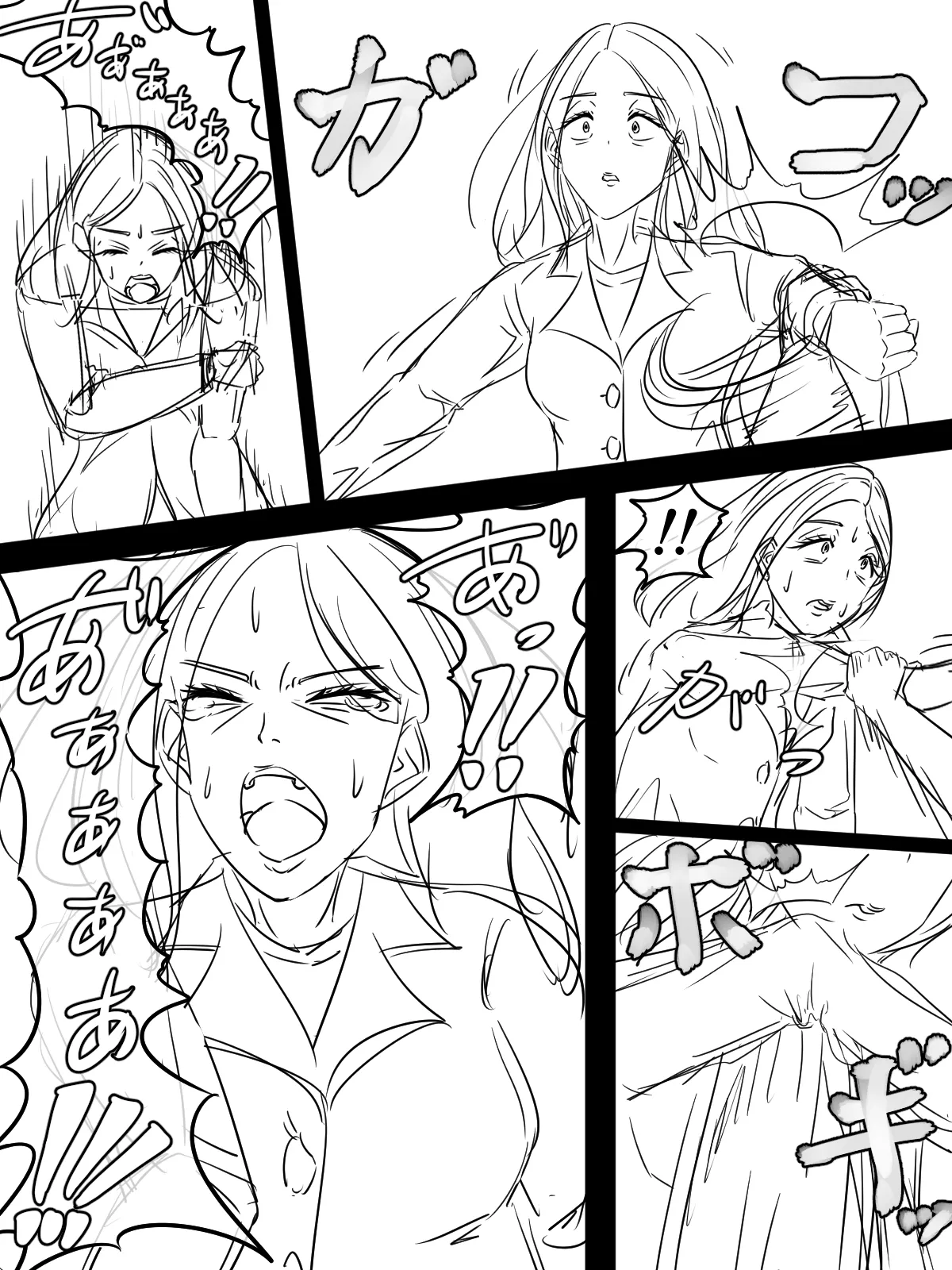 หน้า 42