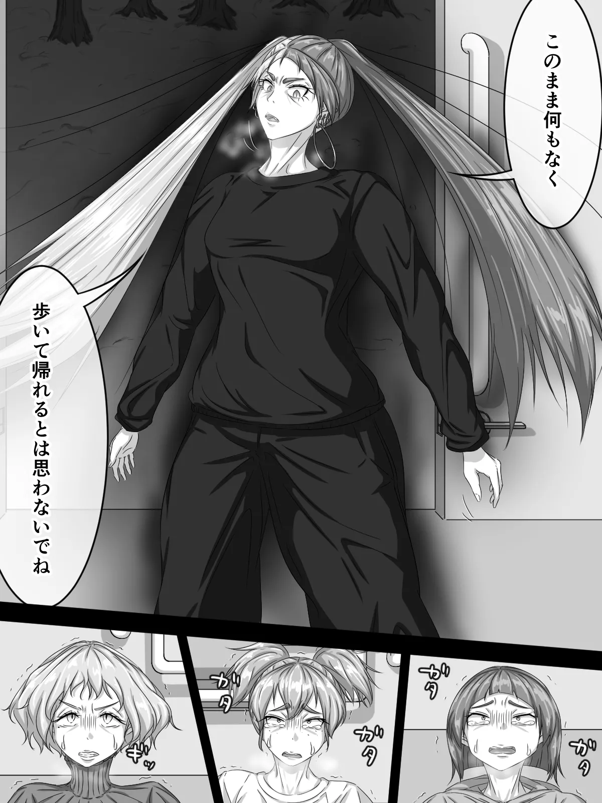 หน้า 66