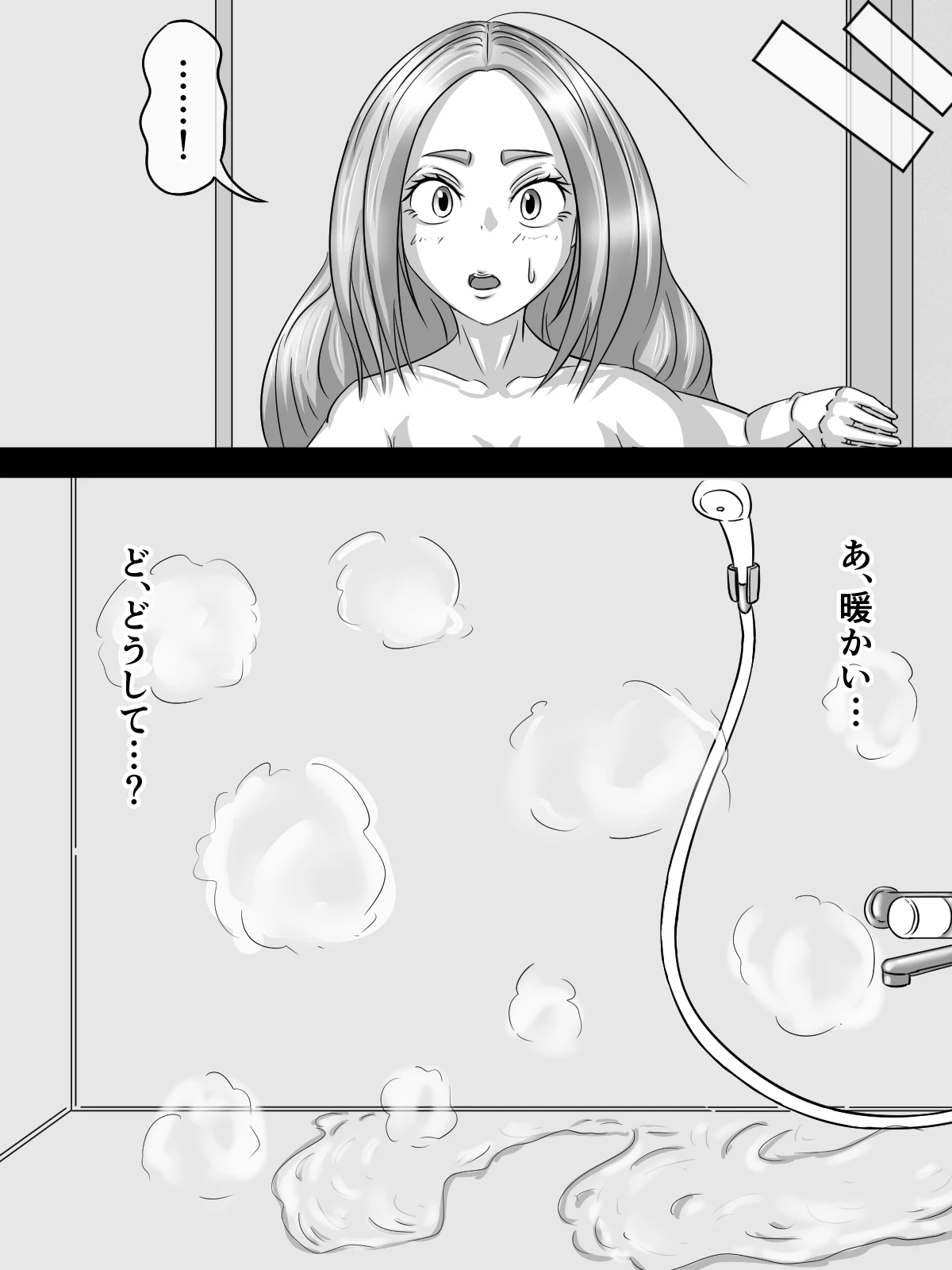 หน้า 28