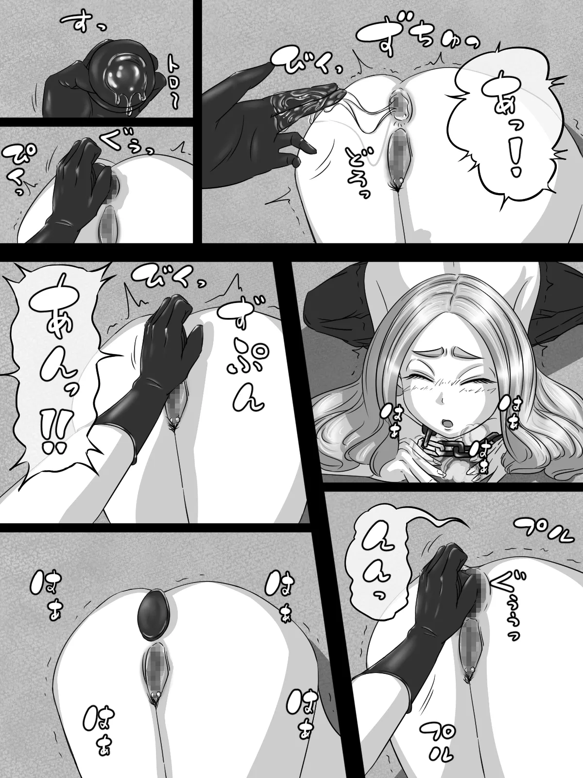 หน้า 41