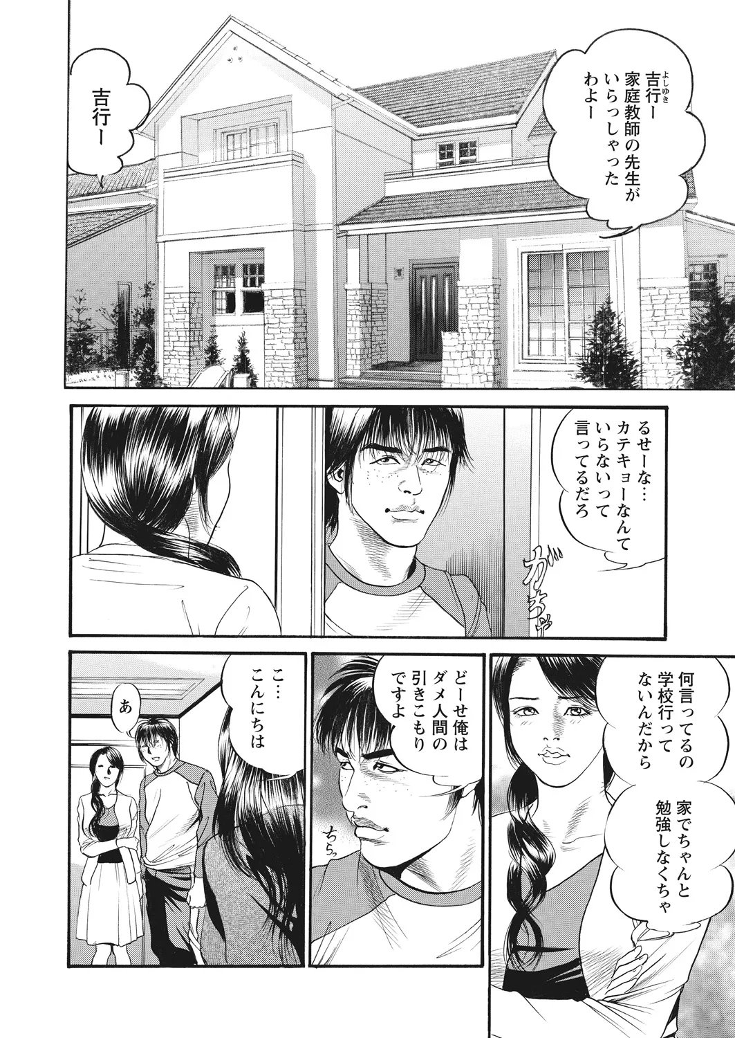 หน้า 125