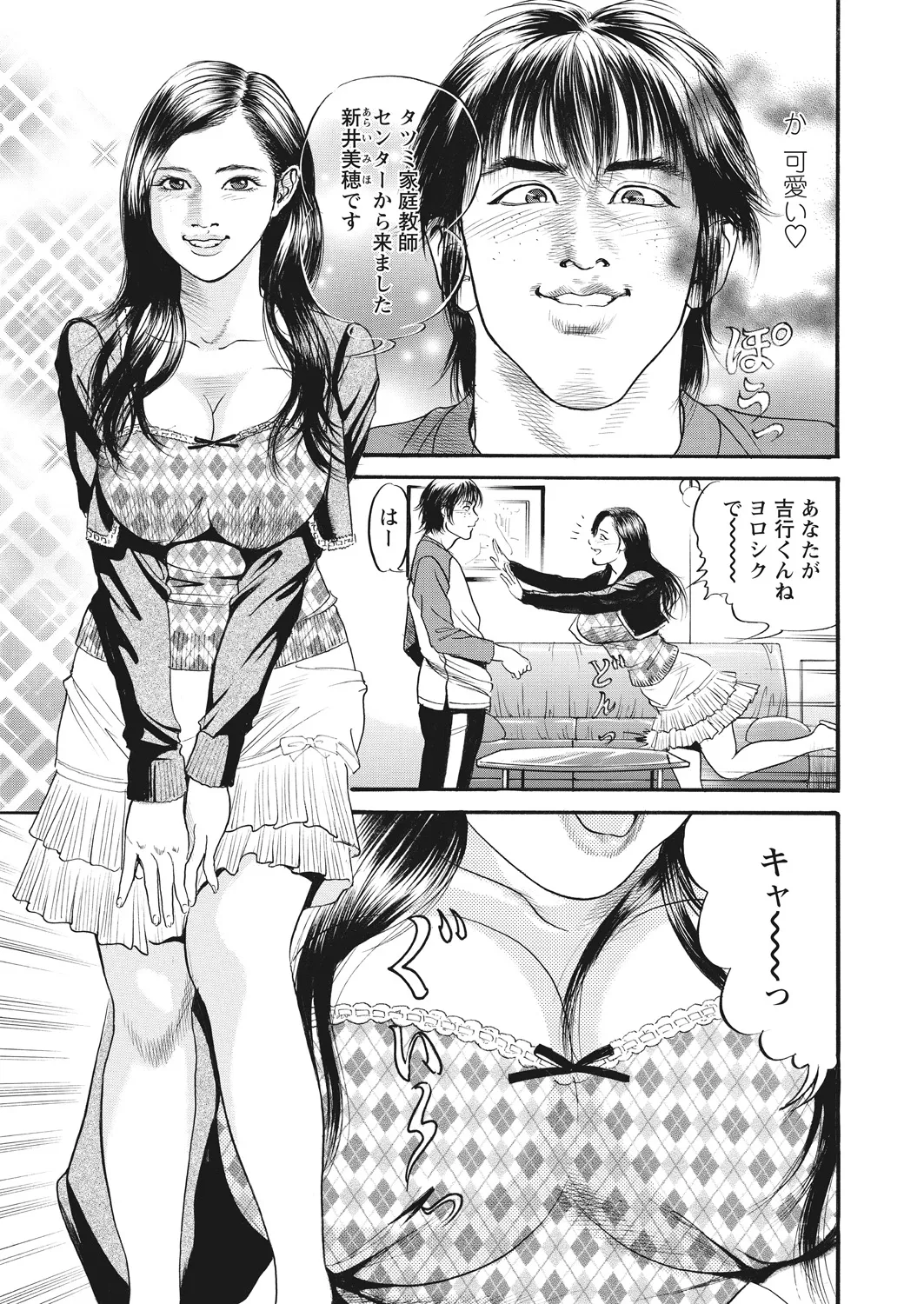 หน้า 126