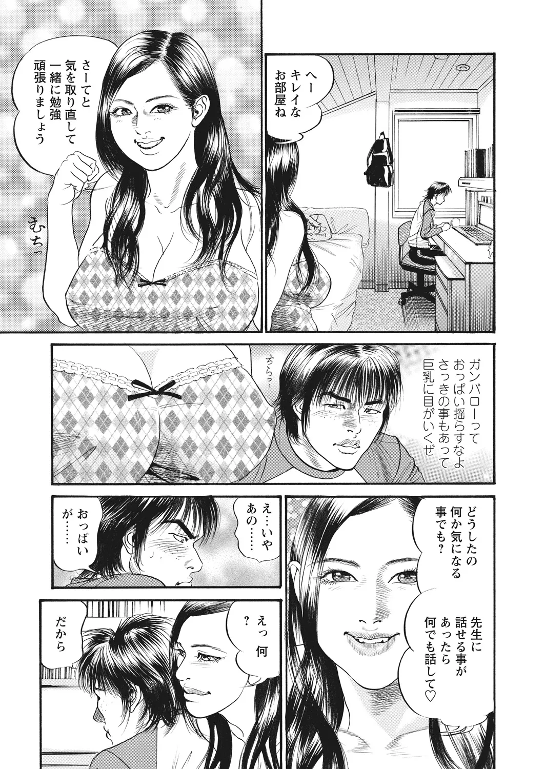 หน้า 128