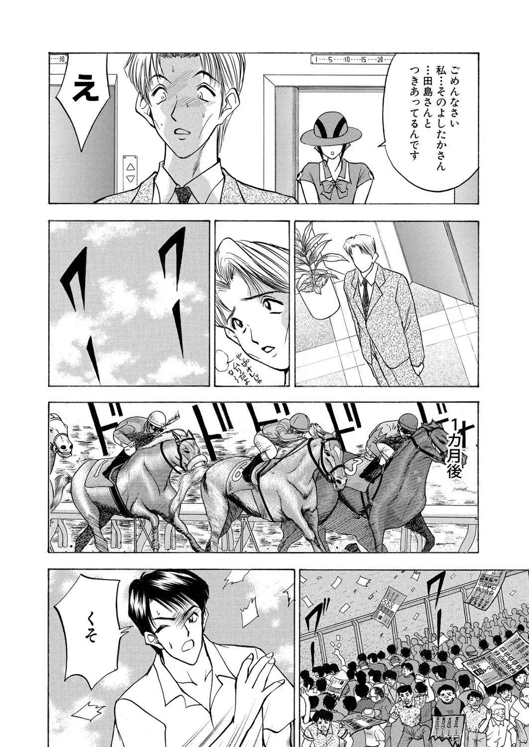 หน้า 115