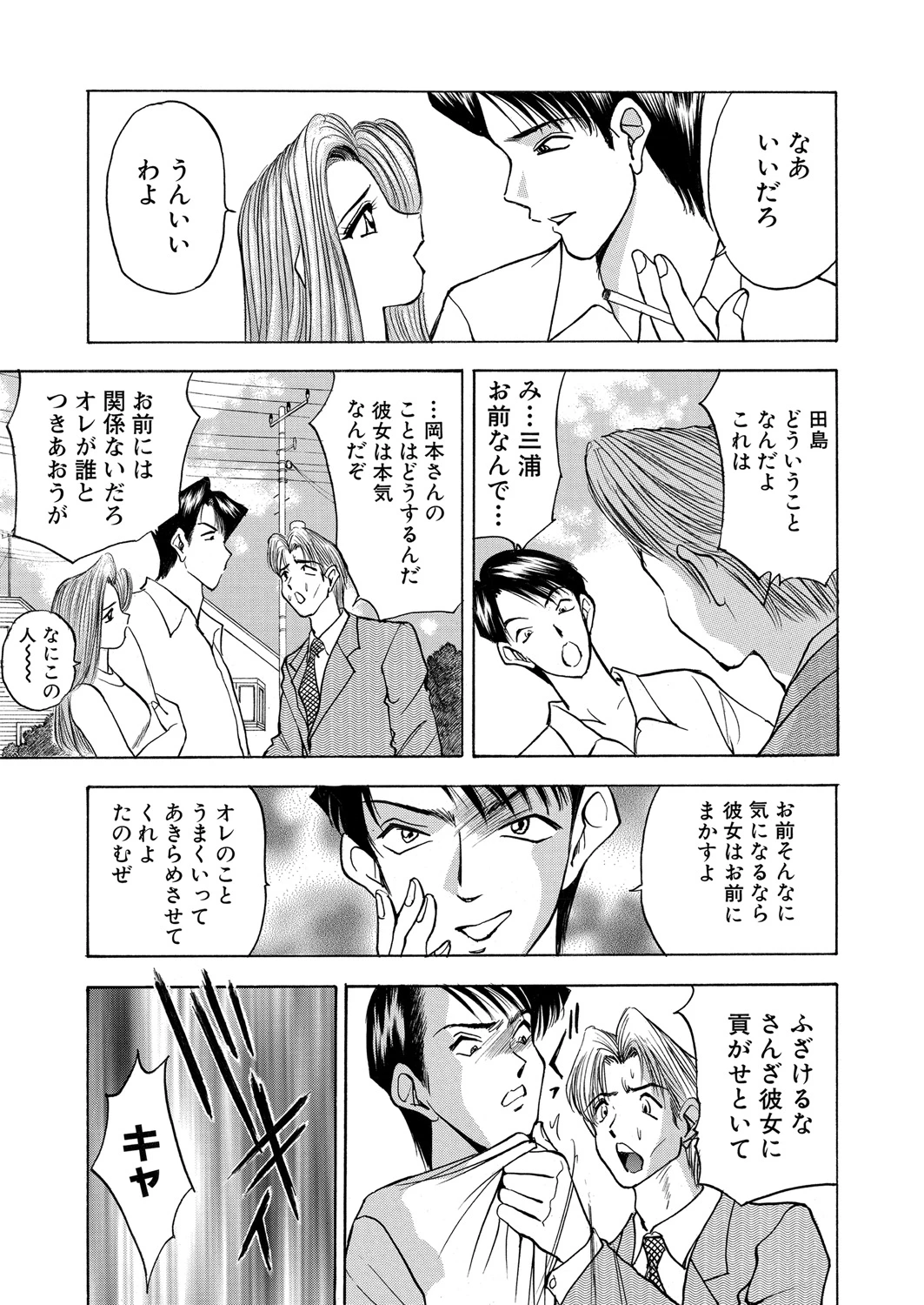 หน้า 118
