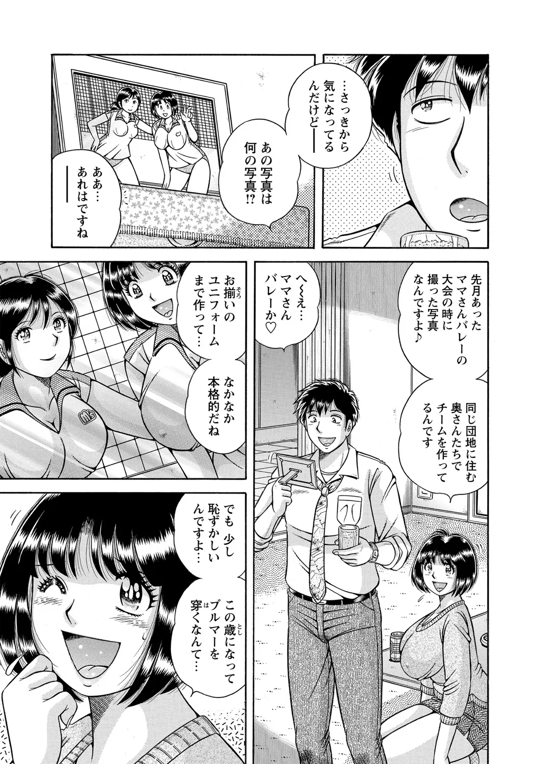 หน้า 128