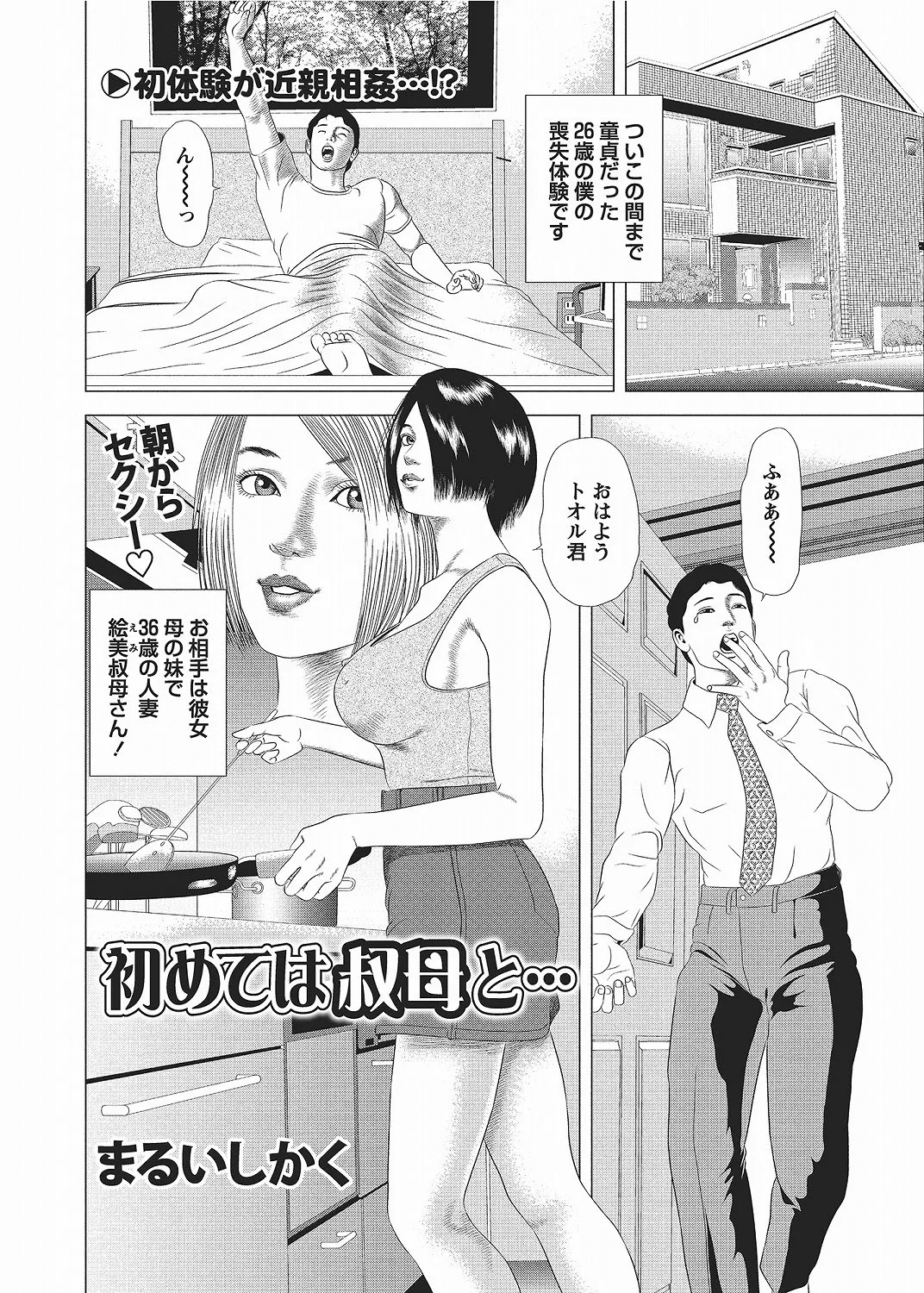 หน้า 220