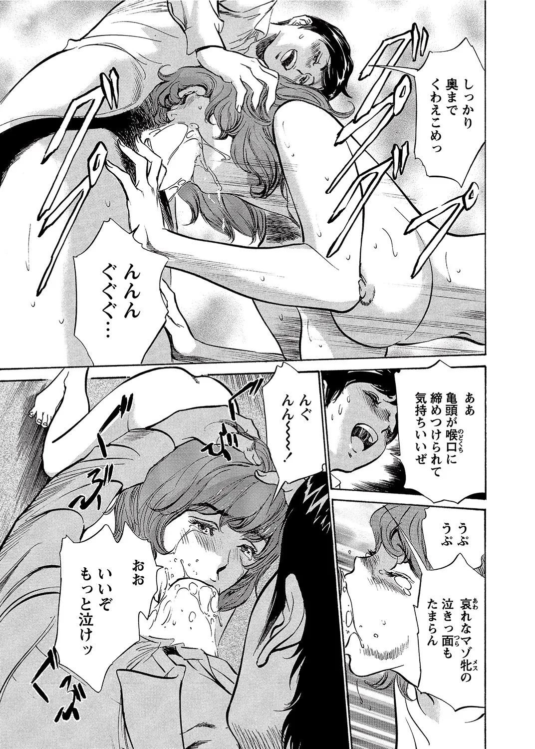 หน้า 40