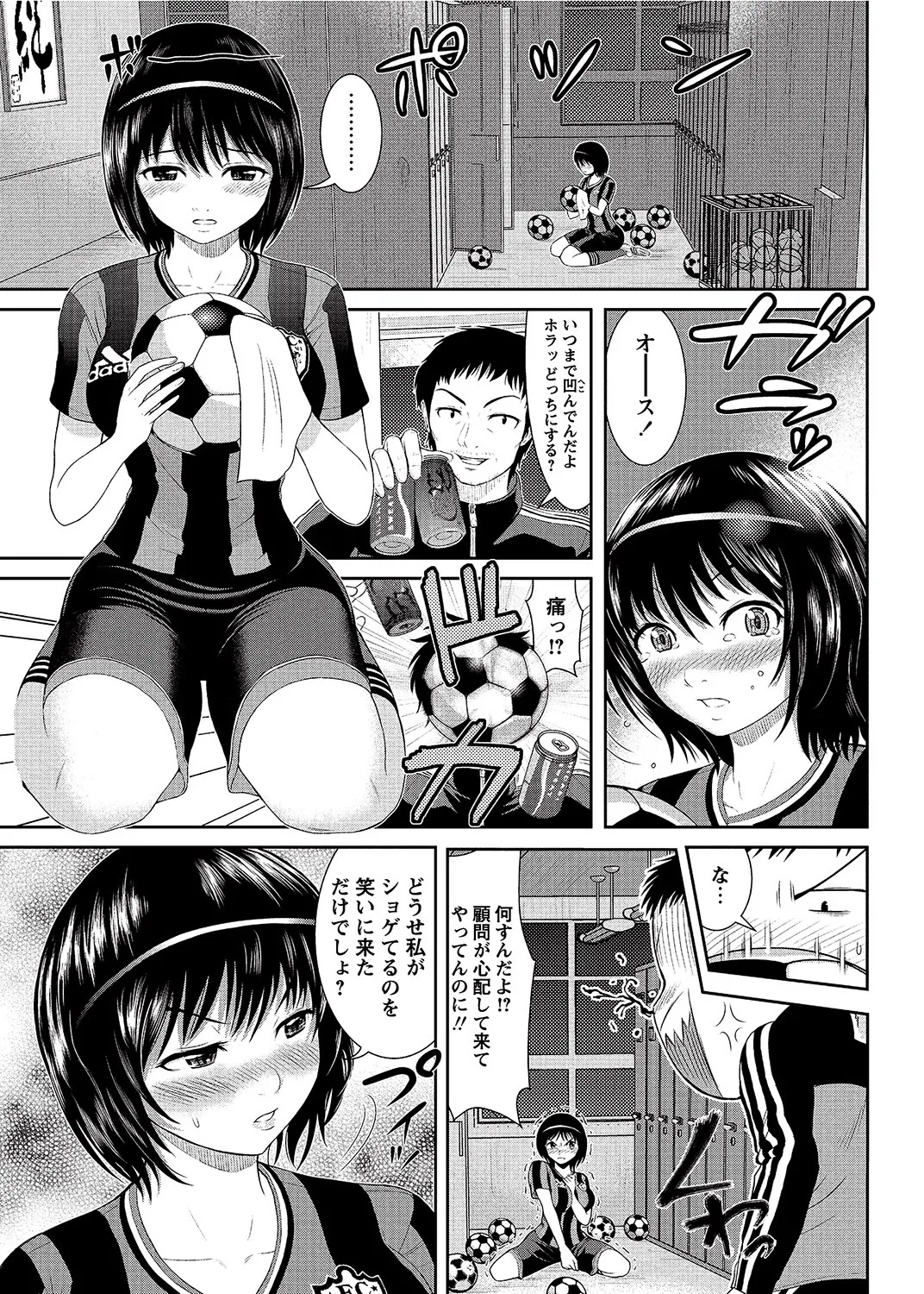 หน้า 108