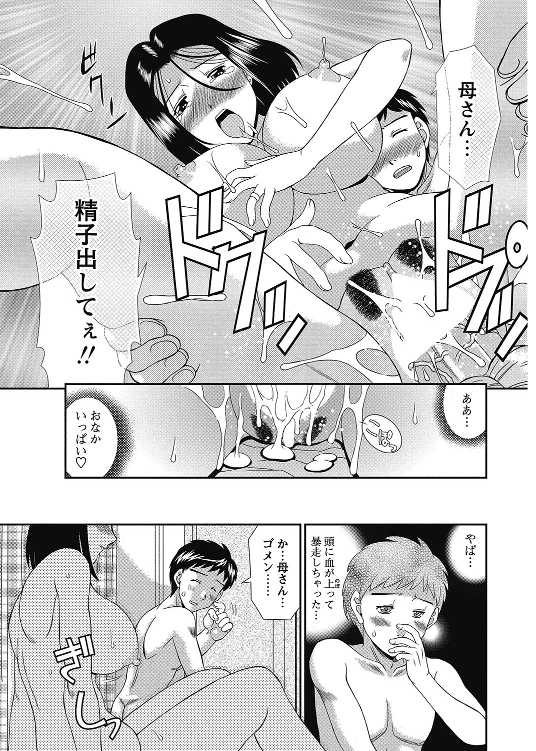 หน้า 218