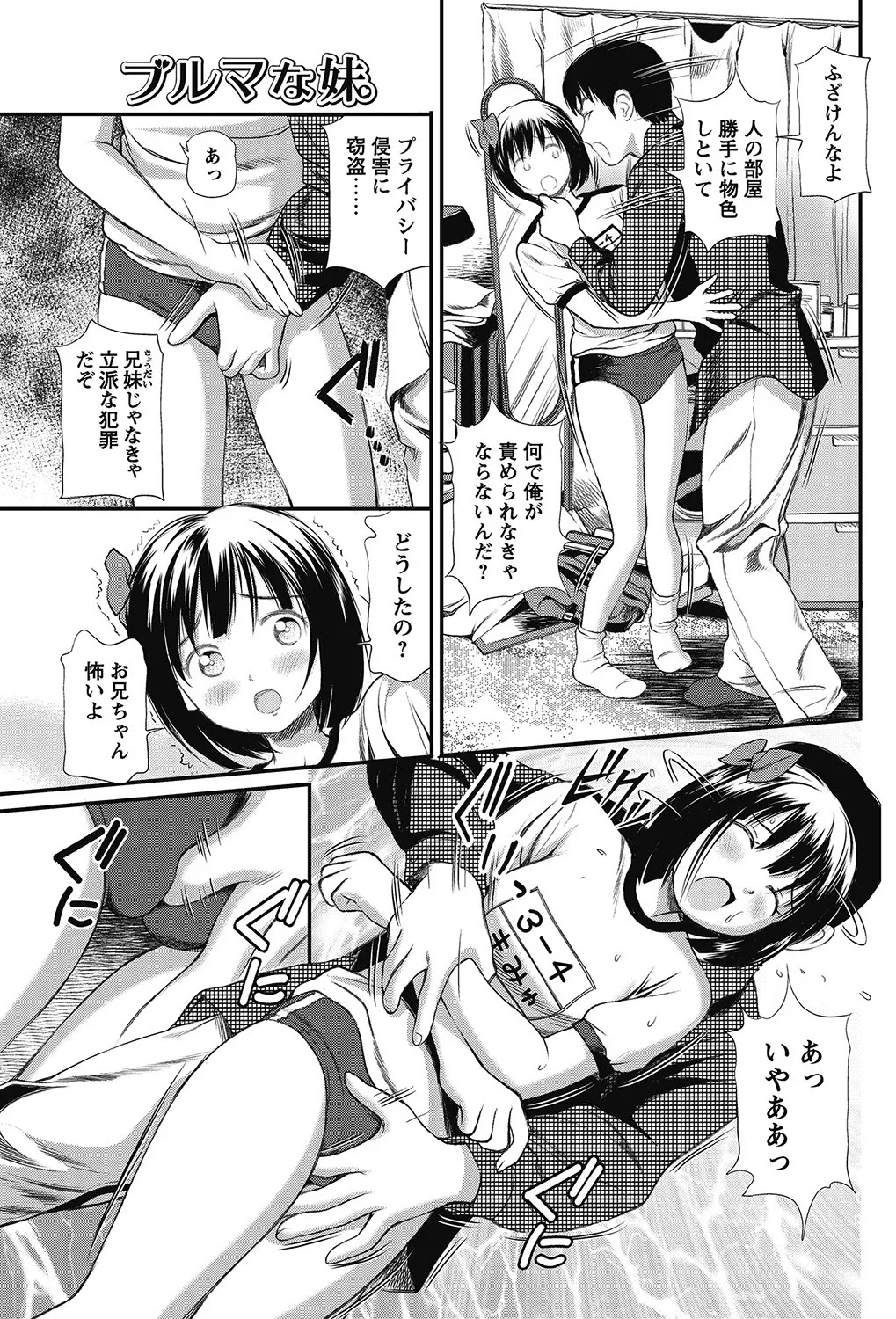 หน้า 118