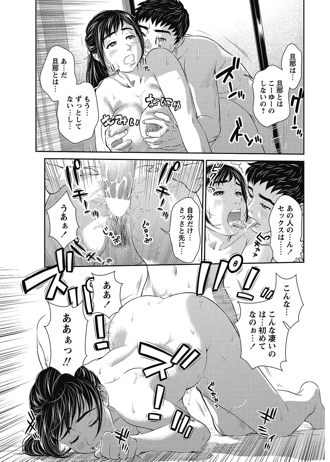 หน้า 218