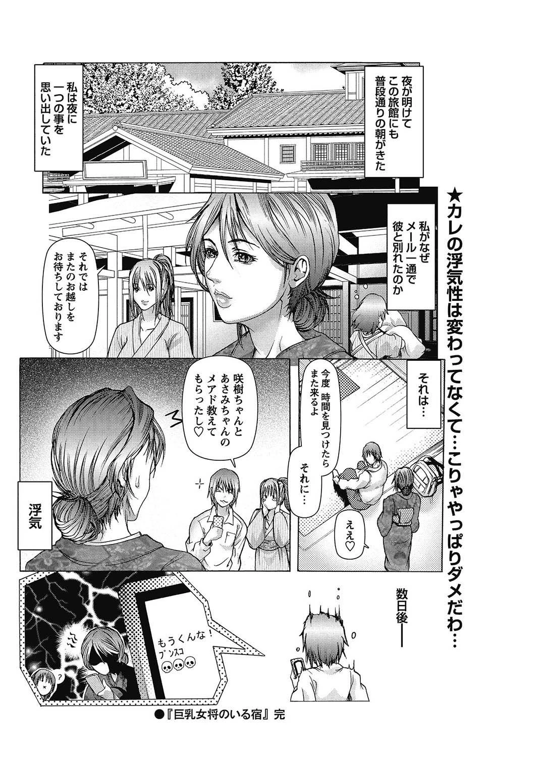 หน้า 123