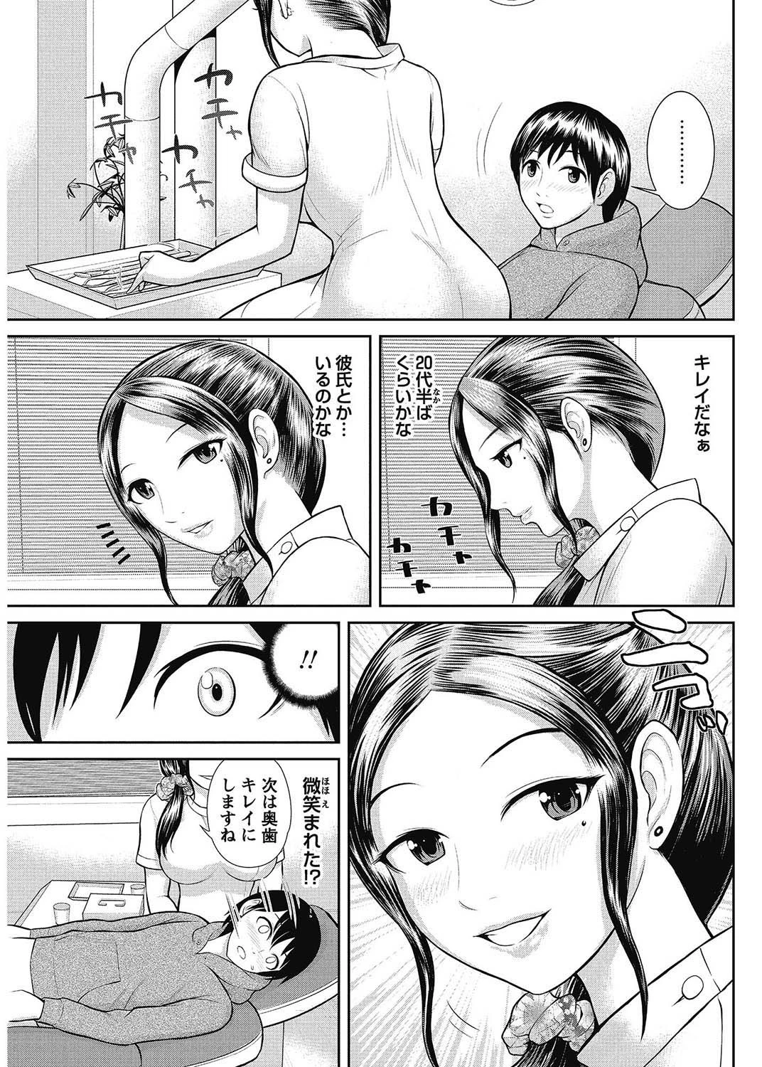 หน้า 126